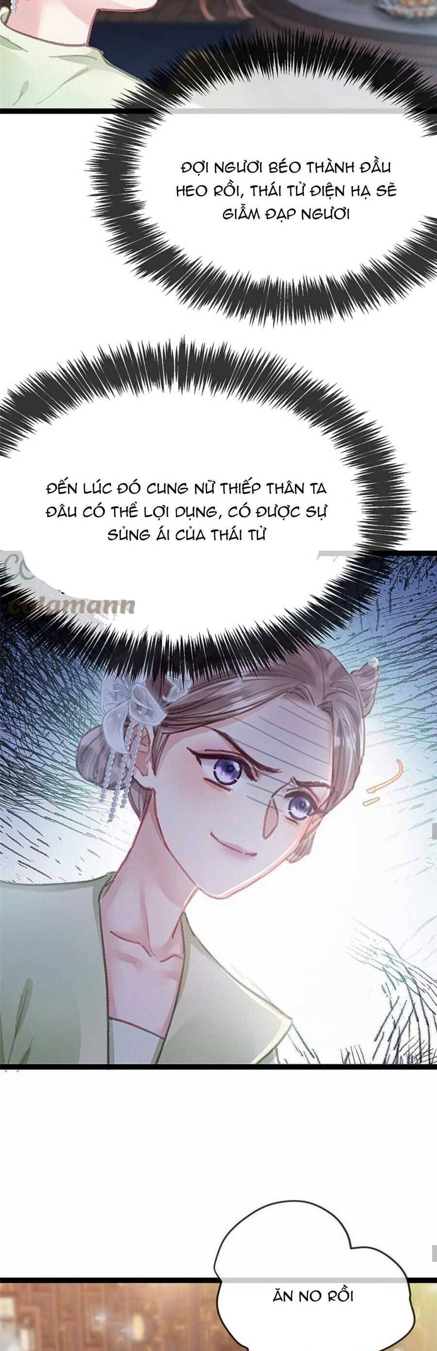 Quý Phi Muốn Trở Thành Con Cá Mặn Mòi Chapter 93 - 21