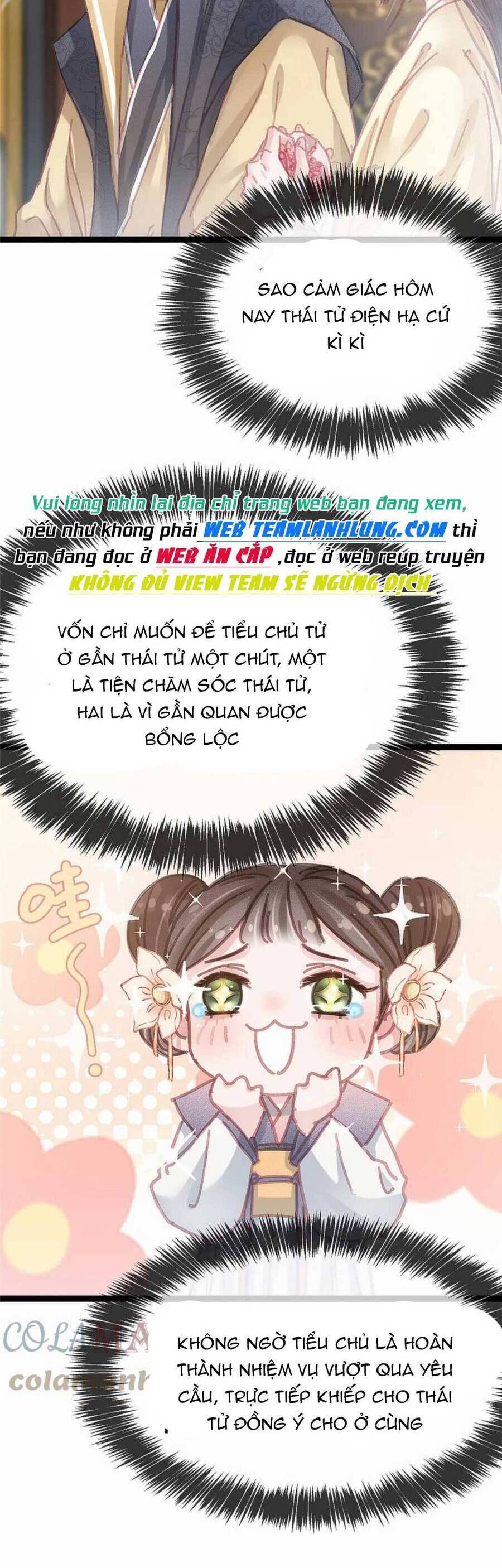 Quý Phi Muốn Trở Thành Con Cá Mặn Mòi Chapter 93 - 8