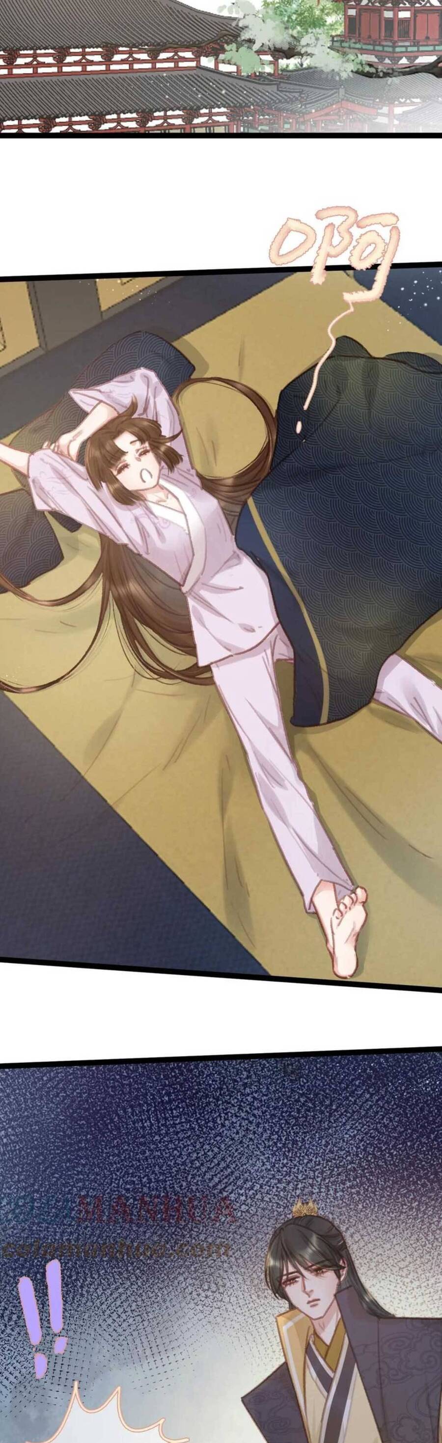 Quý Phi Muốn Trở Thành Con Cá Mặn Mòi Chapter 94 - 9