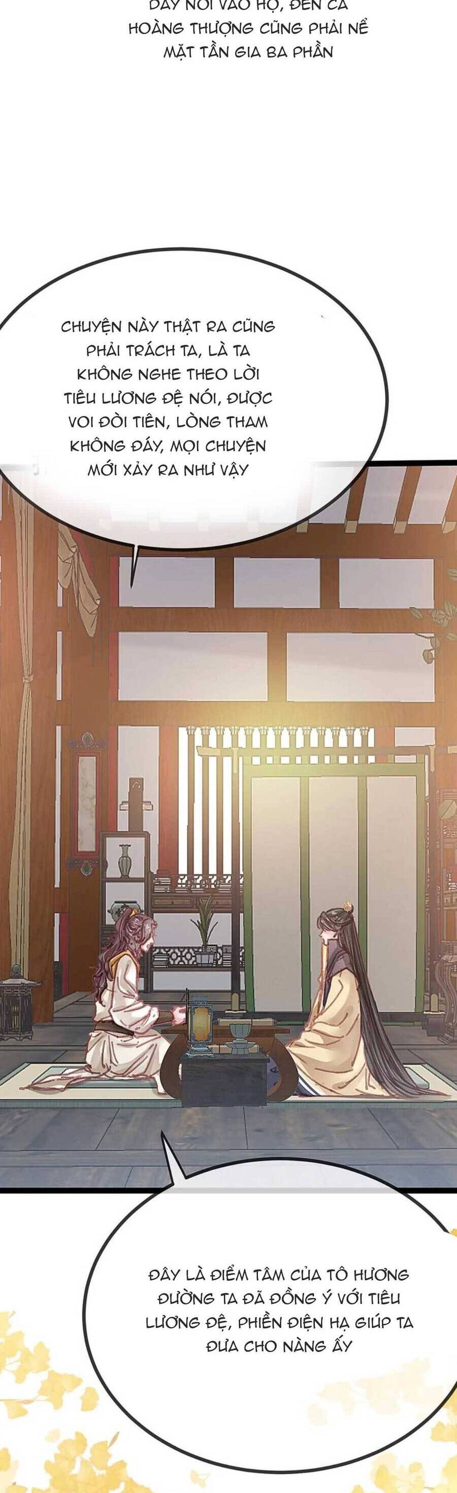 Quý Phi Muốn Trở Thành Con Cá Mặn Mòi Chapter 95 - 14
