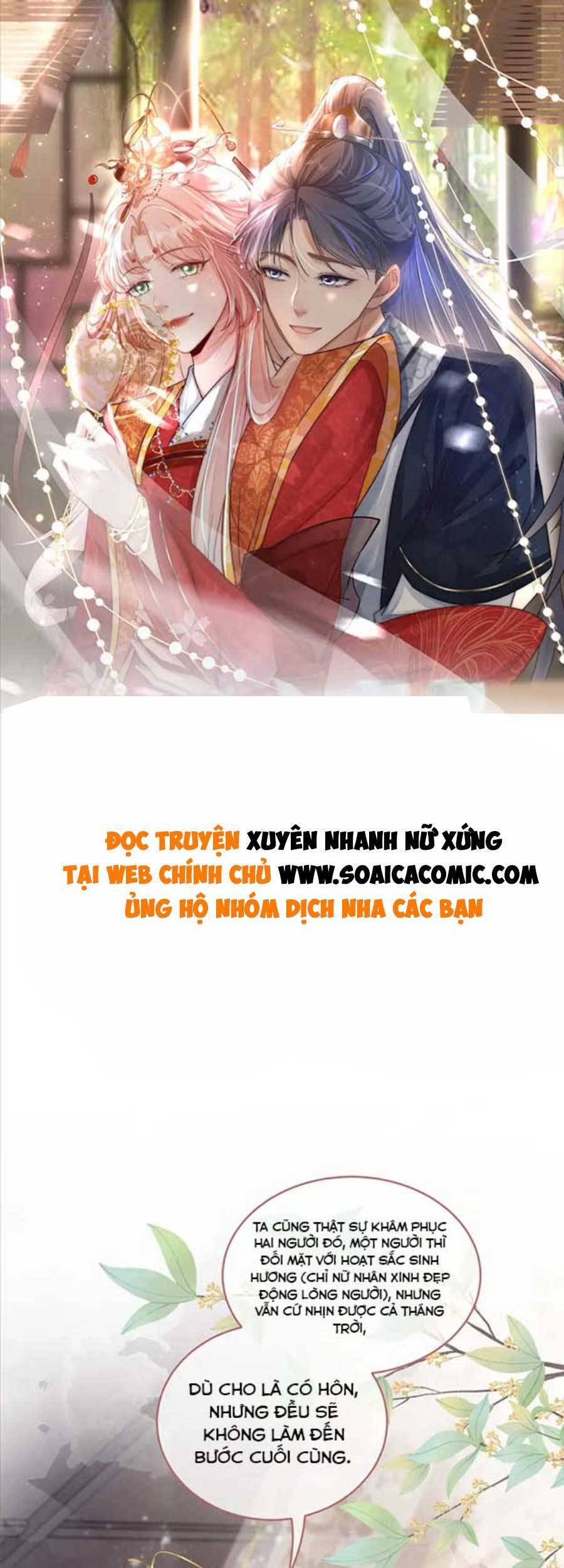 Xuyên Nhanh Nữ Phụ Bình Tĩnh Chút Chapter 110 - 1