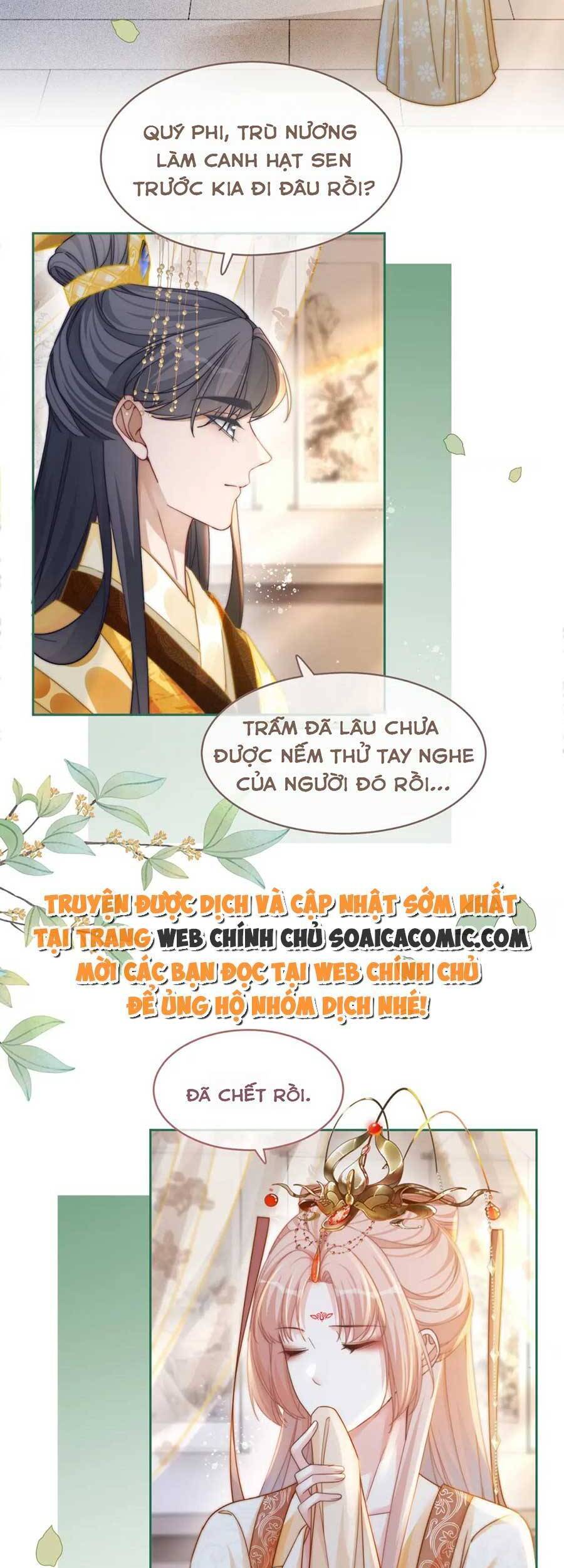 Xuyên Nhanh Nữ Phụ Bình Tĩnh Chút Chapter 113 - 11