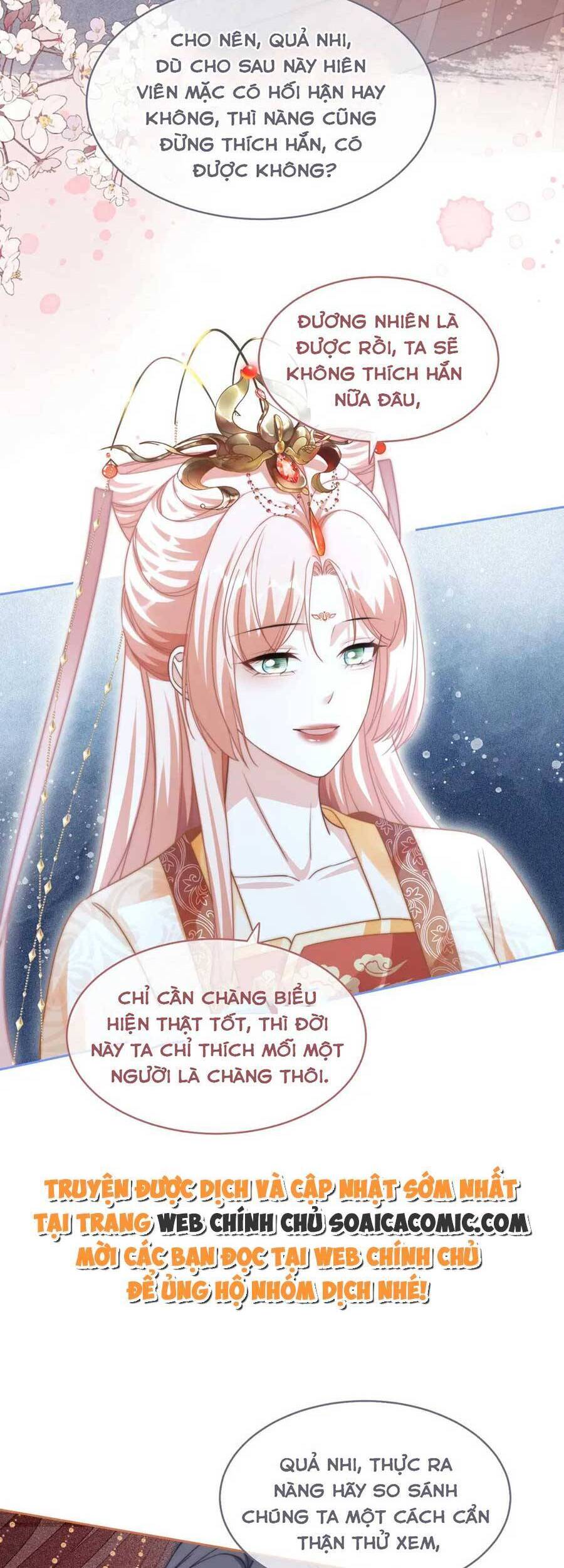 Xuyên Nhanh Nữ Phụ Bình Tĩnh Chút Chapter 113 - 27