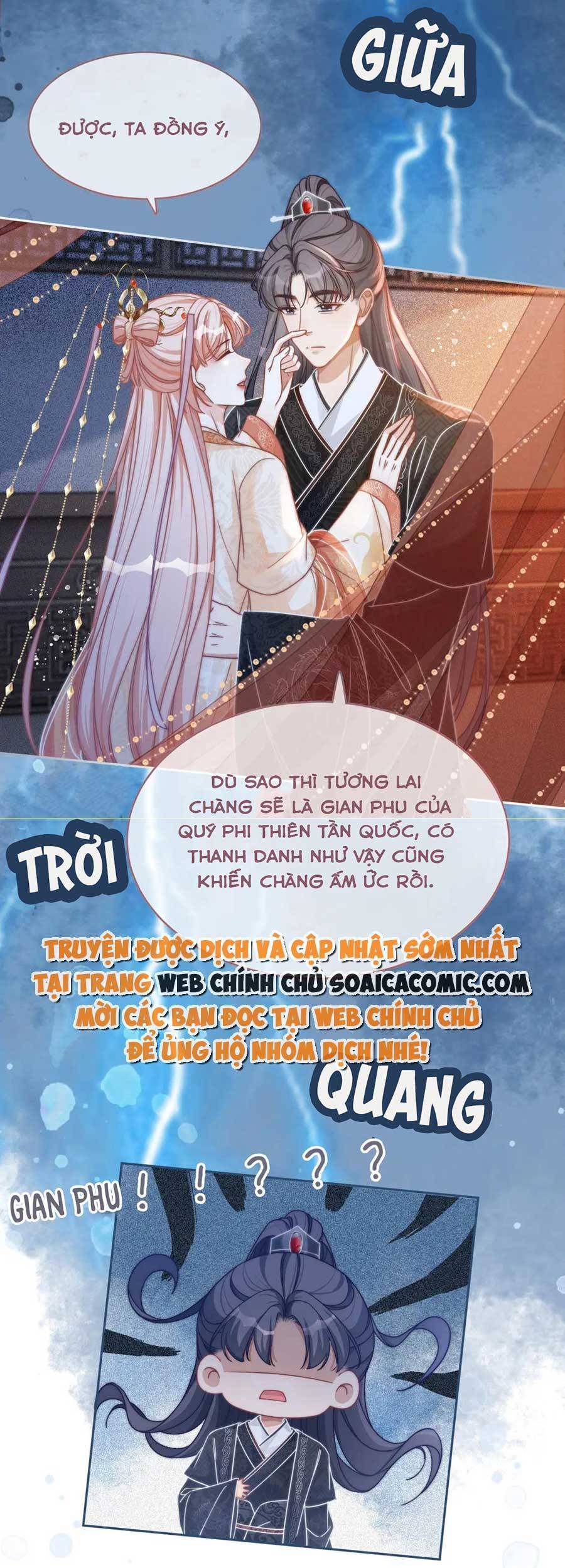 Xuyên Nhanh Nữ Phụ Bình Tĩnh Chút Chapter 113 - 6