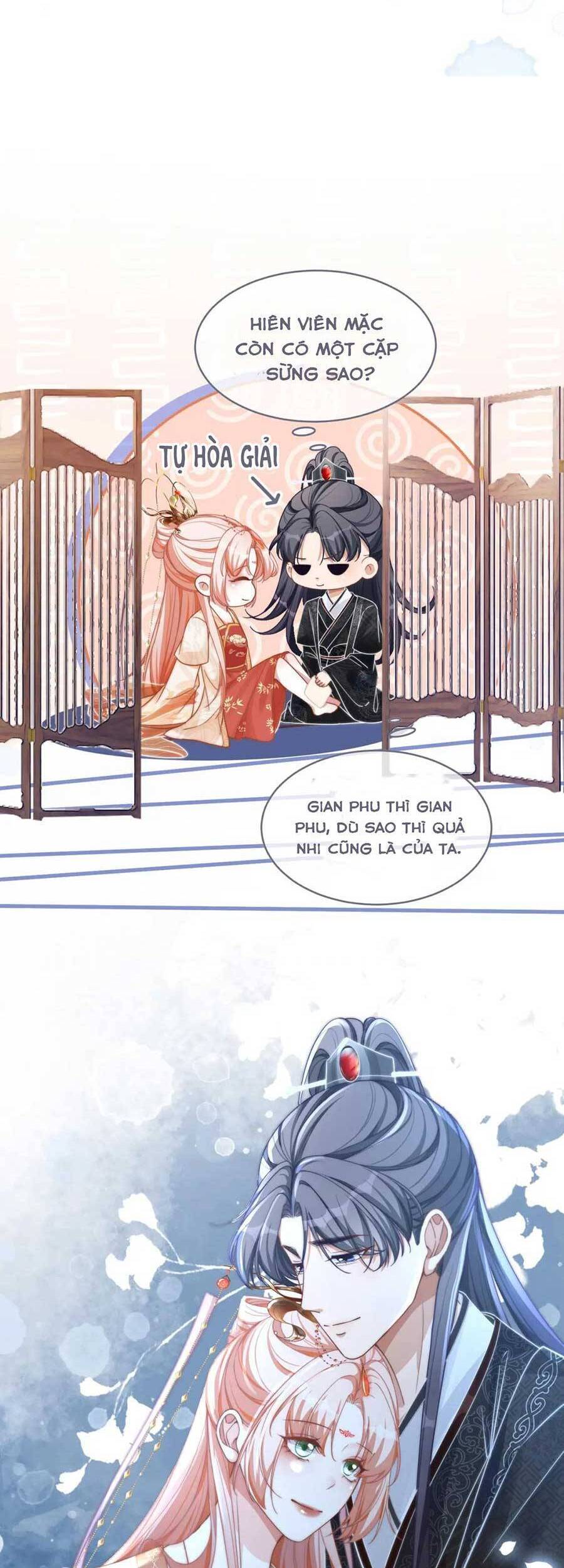 Xuyên Nhanh Nữ Phụ Bình Tĩnh Chút Chapter 113 - 7