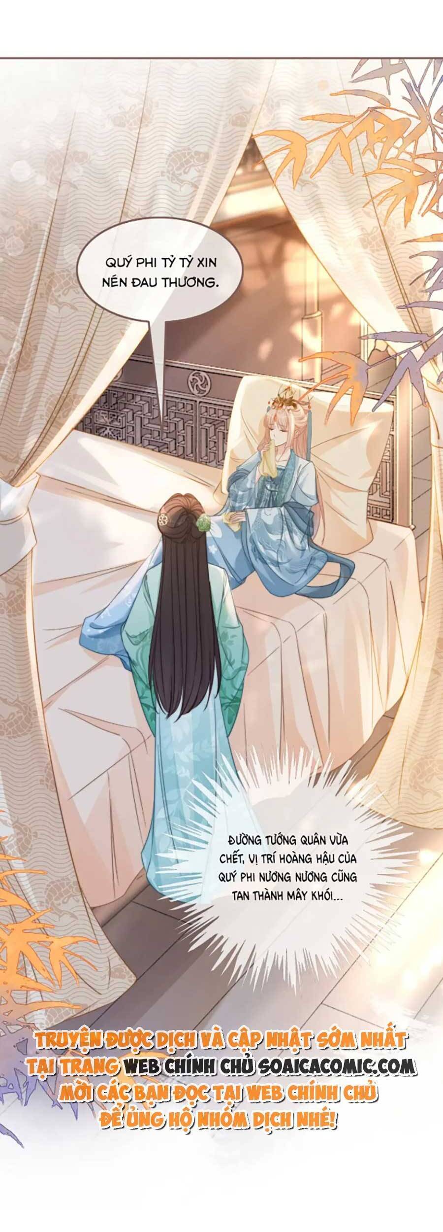 Xuyên Nhanh Nữ Phụ Bình Tĩnh Chút Chapter 116 - 12
