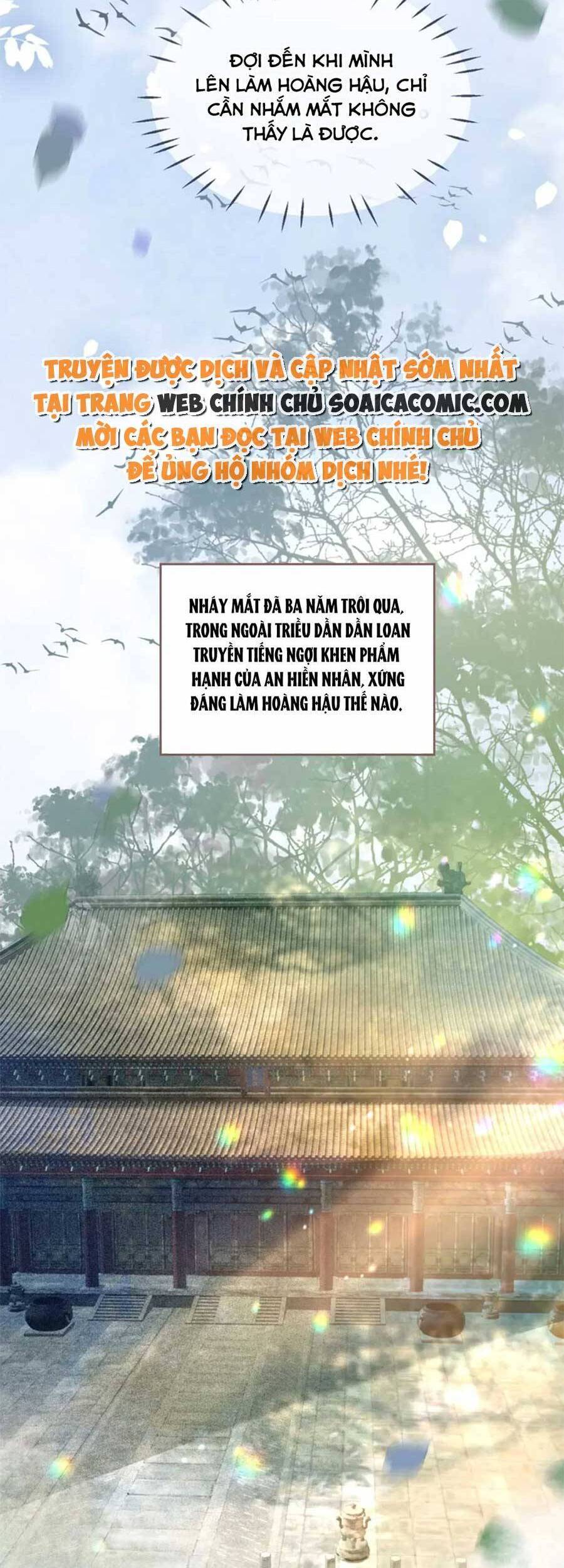 Xuyên Nhanh Nữ Phụ Bình Tĩnh Chút Chapter 118 - 18