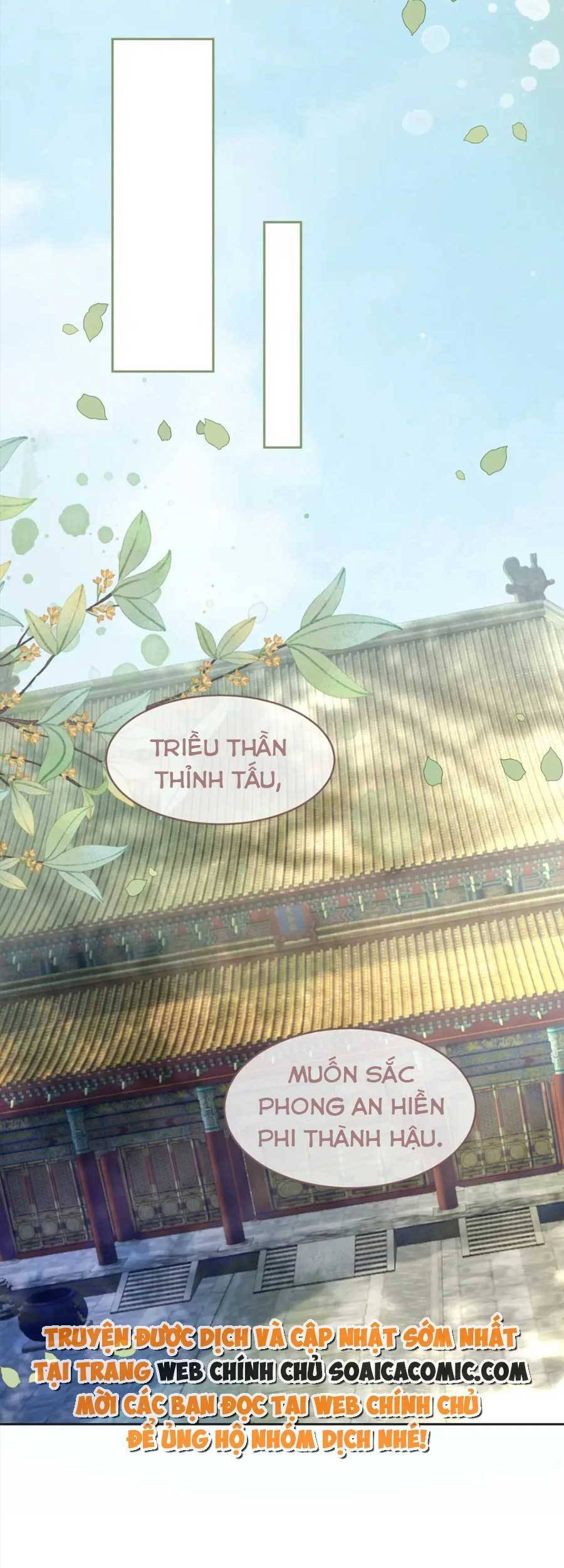 Xuyên Nhanh Nữ Phụ Bình Tĩnh Chút Chapter 120 - 25