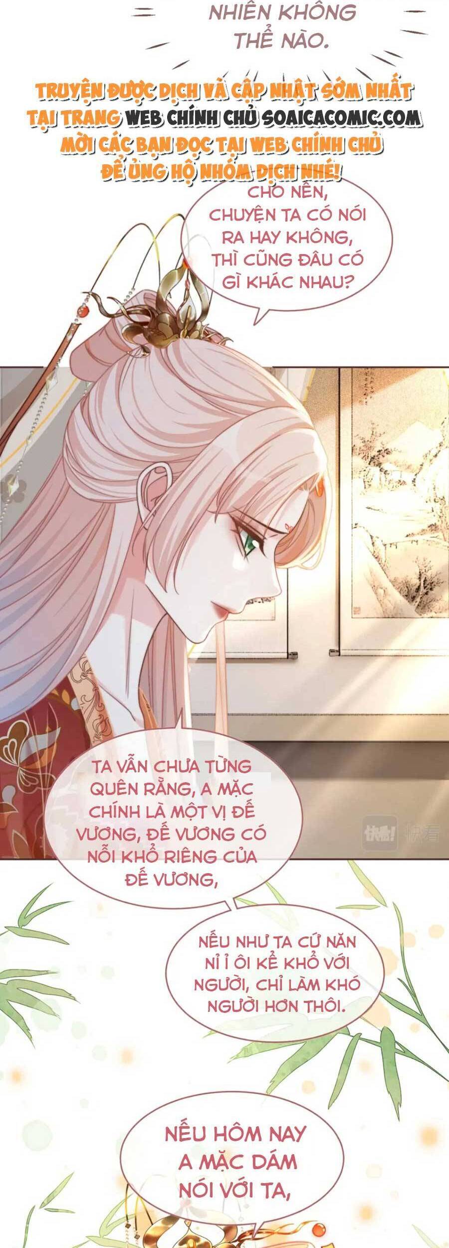 Xuyên Nhanh Nữ Phụ Bình Tĩnh Chút Chapter 120 - 31