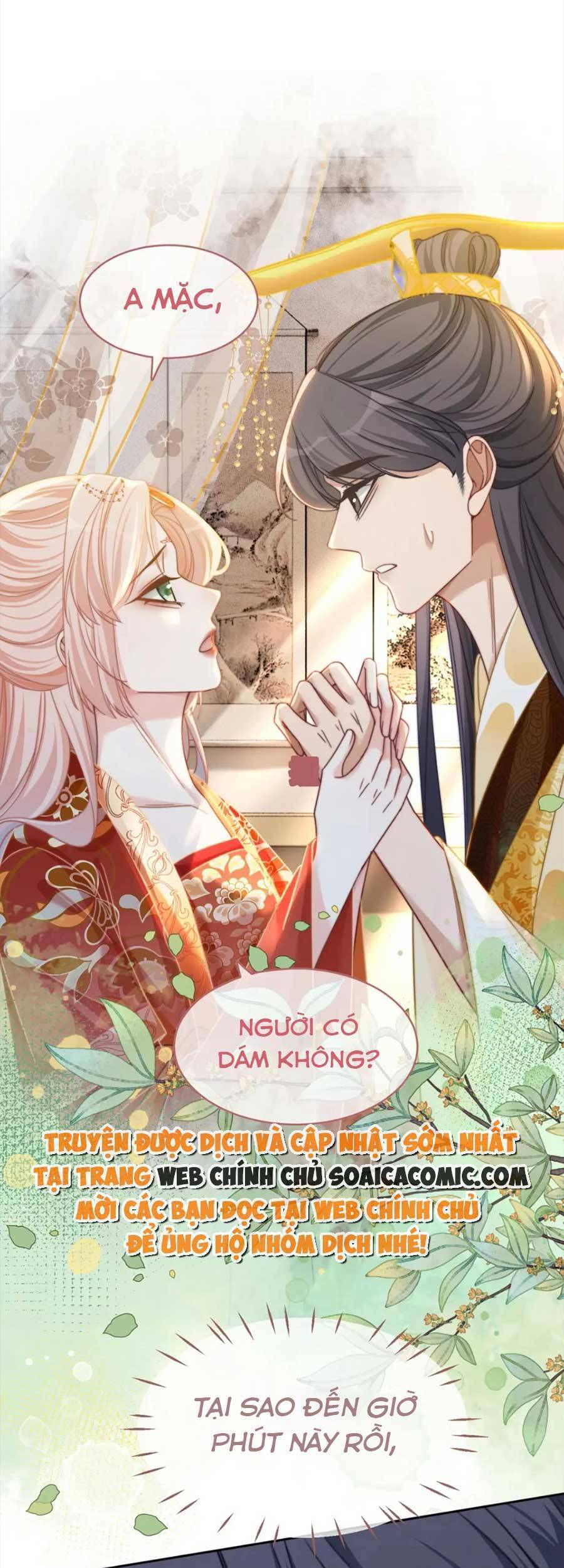 Xuyên Nhanh Nữ Phụ Bình Tĩnh Chút Chapter 120 - 33