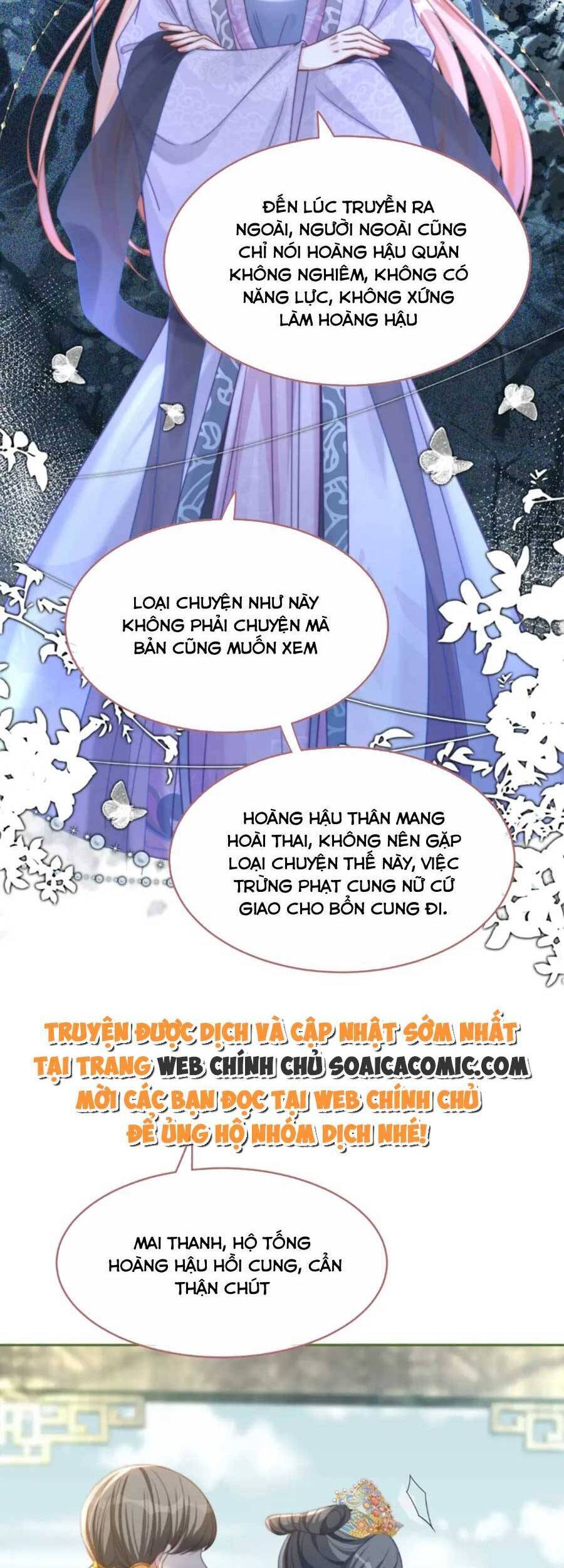 Xuyên Nhanh Nữ Phụ Bình Tĩnh Chút Chapter 121 - 21