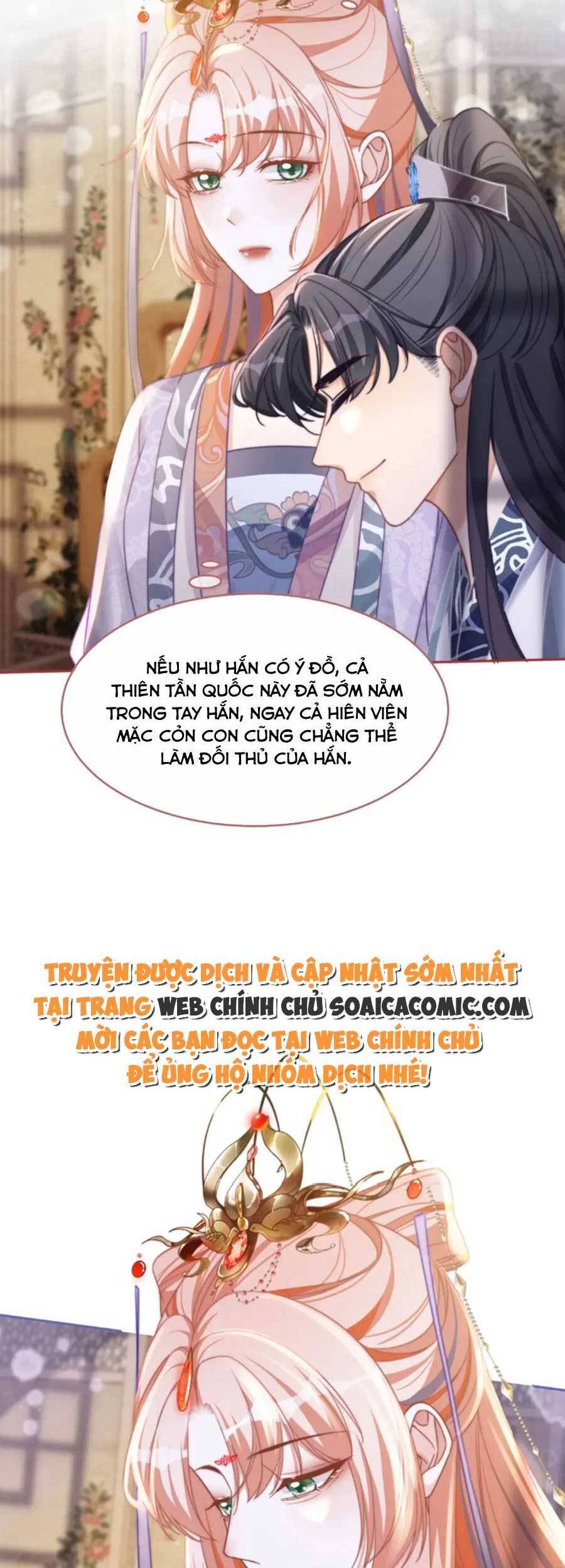 Xuyên Nhanh Nữ Phụ Bình Tĩnh Chút Chapter 122 - 28