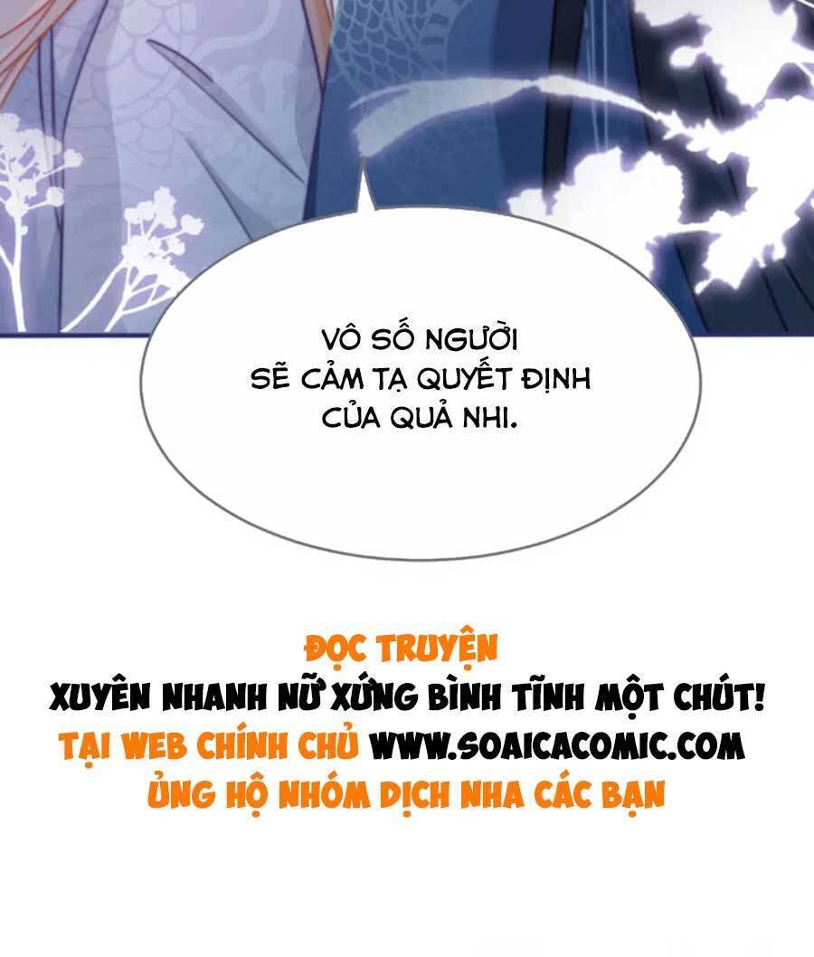 Xuyên Nhanh Nữ Phụ Bình Tĩnh Chút Chapter 122 - 34