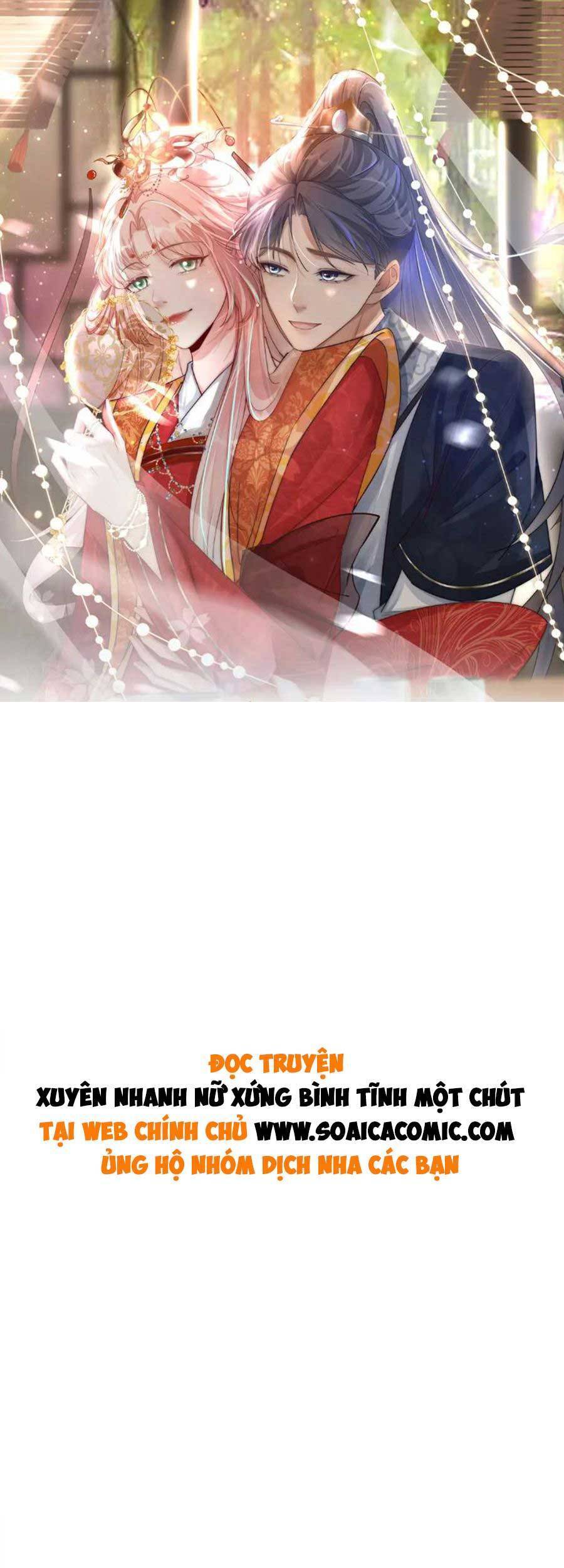 Xuyên Nhanh Nữ Phụ Bình Tĩnh Chút Chapter 126 - 1