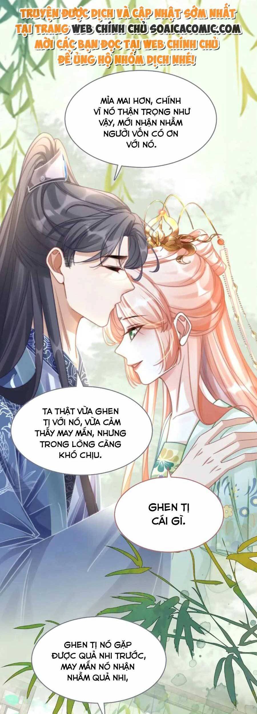 Xuyên Nhanh Nữ Phụ Bình Tĩnh Chút Chapter 126 - 25