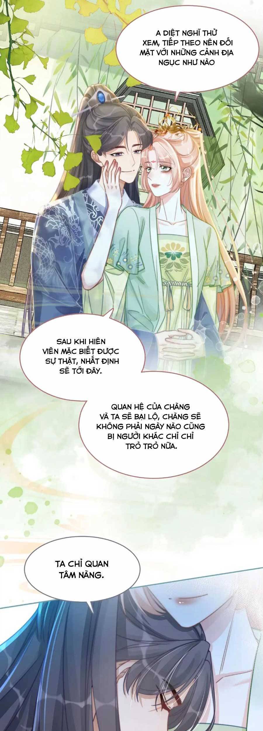 Xuyên Nhanh Nữ Phụ Bình Tĩnh Chút Chapter 126 - 28
