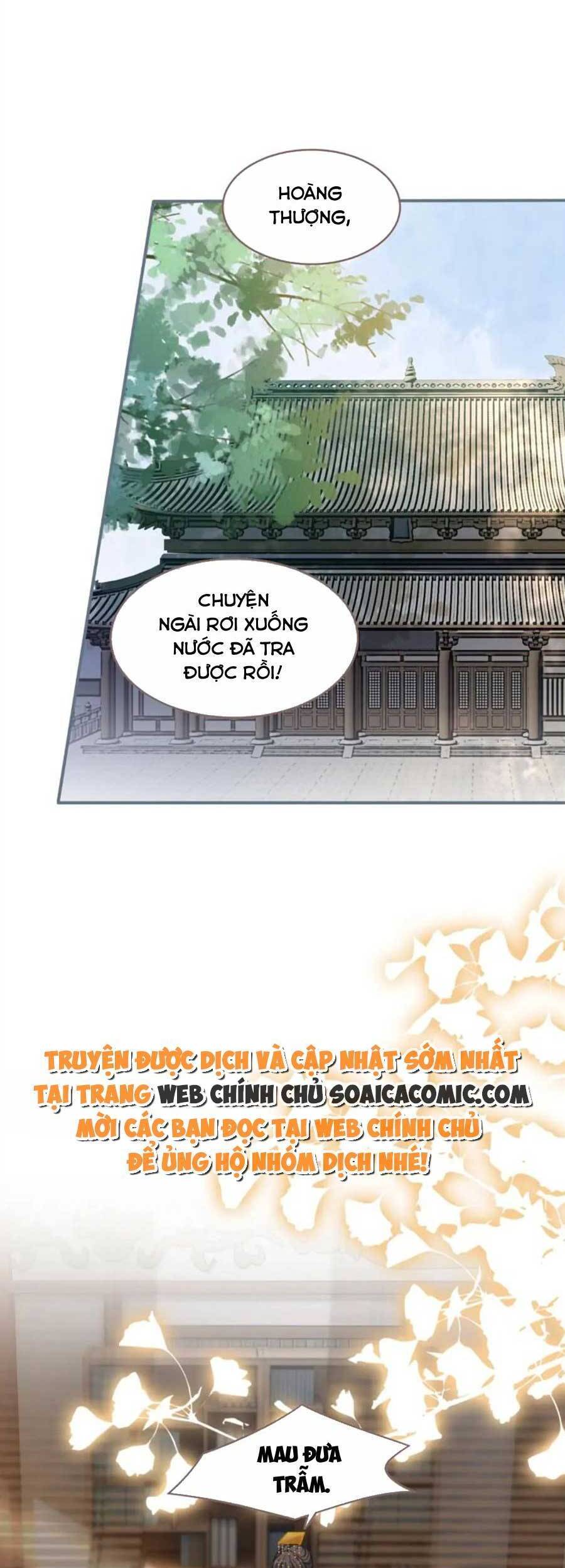 Xuyên Nhanh Nữ Phụ Bình Tĩnh Chút Chapter 126 - 30