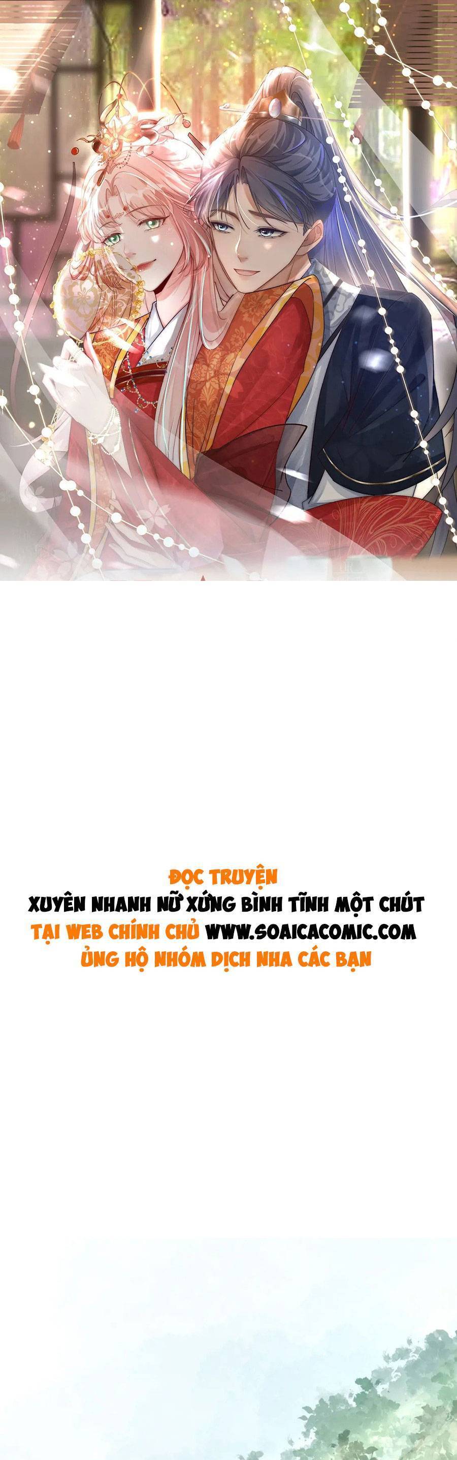 Xuyên Nhanh Nữ Phụ Bình Tĩnh Chút Chapter 127 - 1