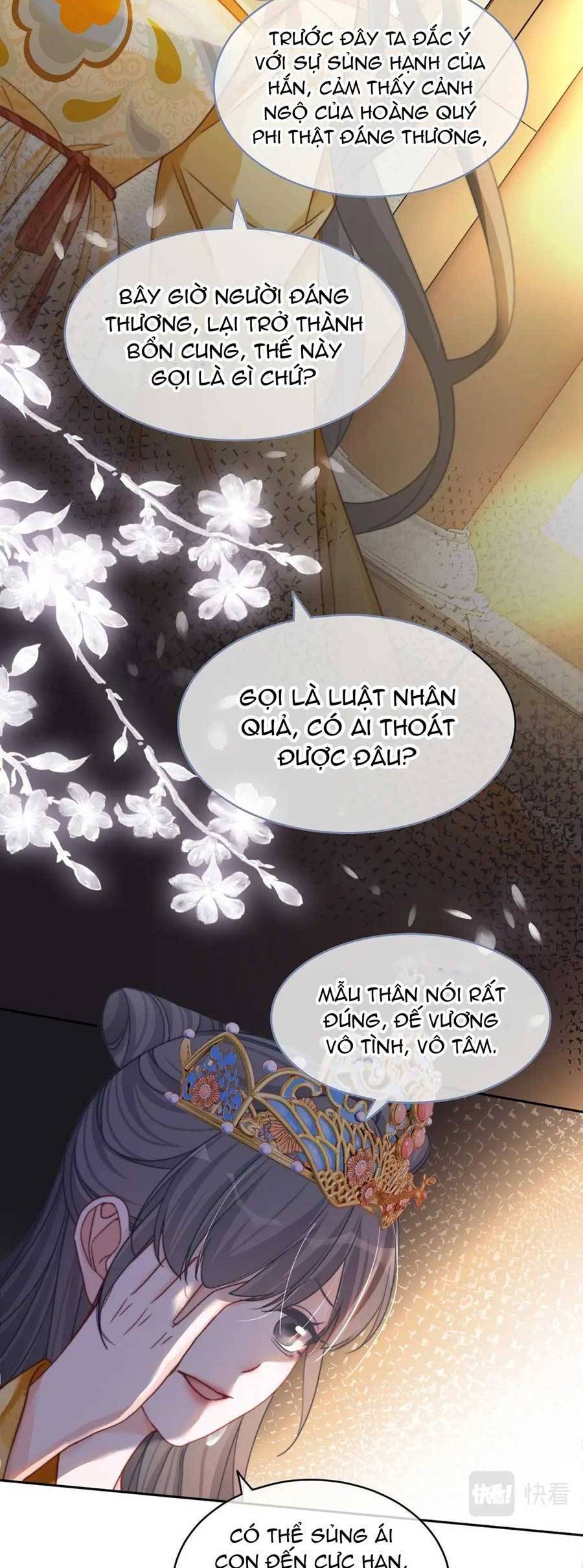 Xuyên Nhanh Nữ Phụ Bình Tĩnh Chút Chapter 127 - 24