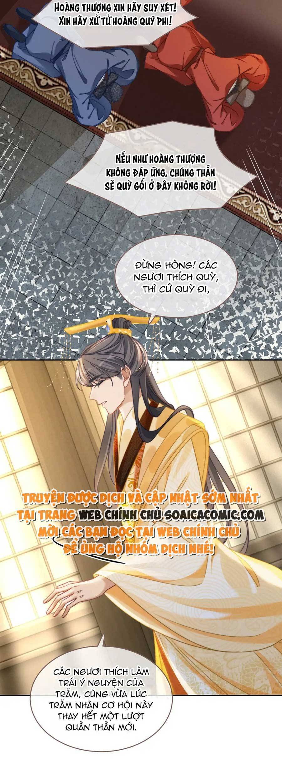 Xuyên Nhanh Nữ Phụ Bình Tĩnh Chút Chapter 127 - 26