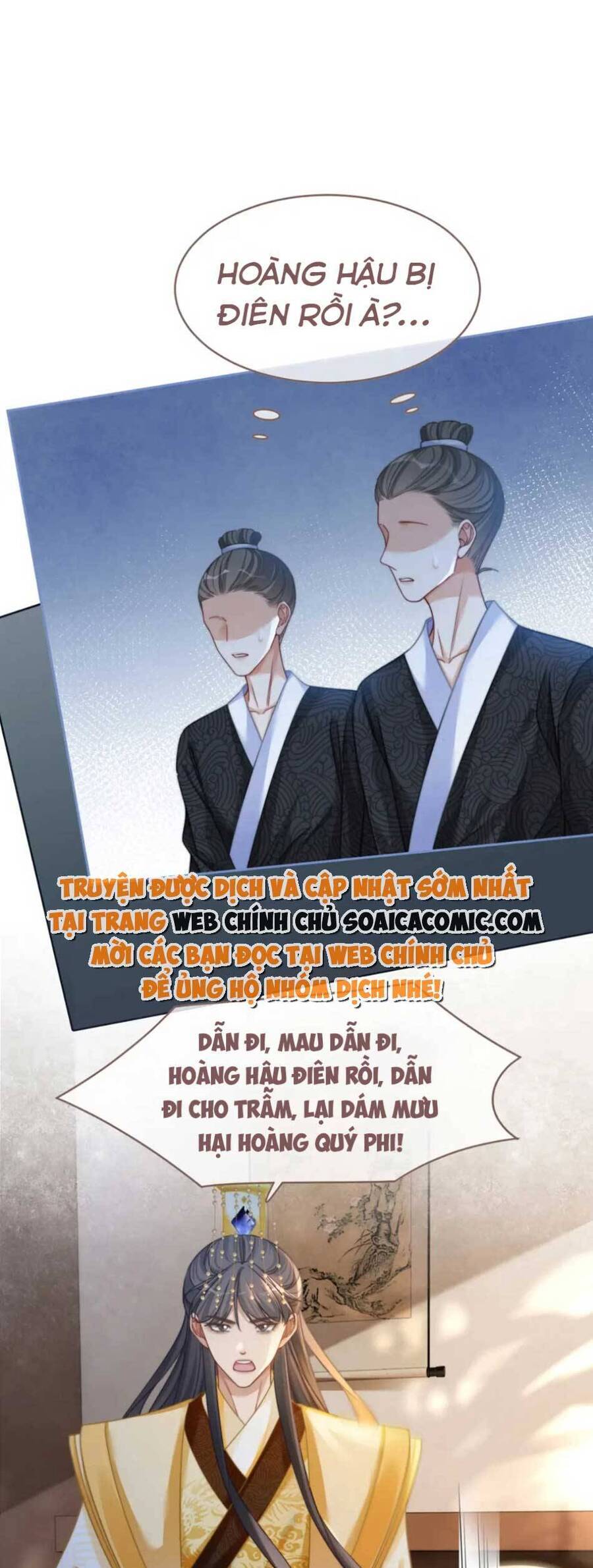 Xuyên Nhanh Nữ Phụ Bình Tĩnh Chút Chapter 128 - 17