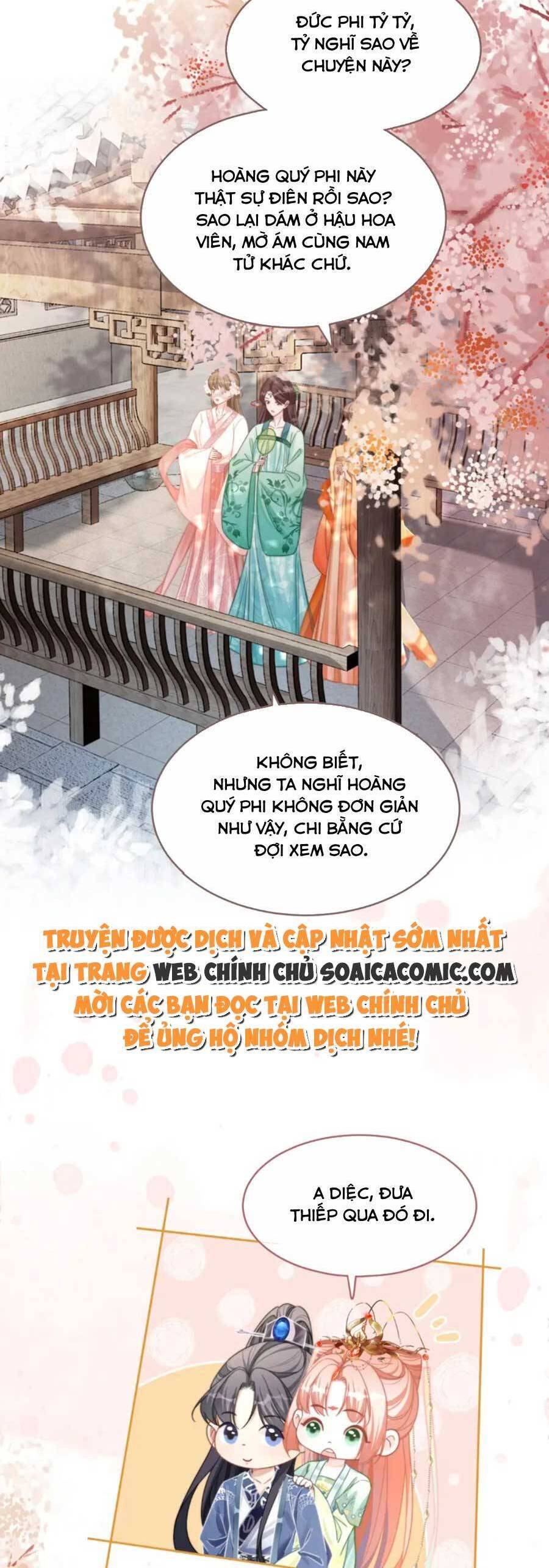Xuyên Nhanh Nữ Phụ Bình Tĩnh Chút Chapter 129 - 26
