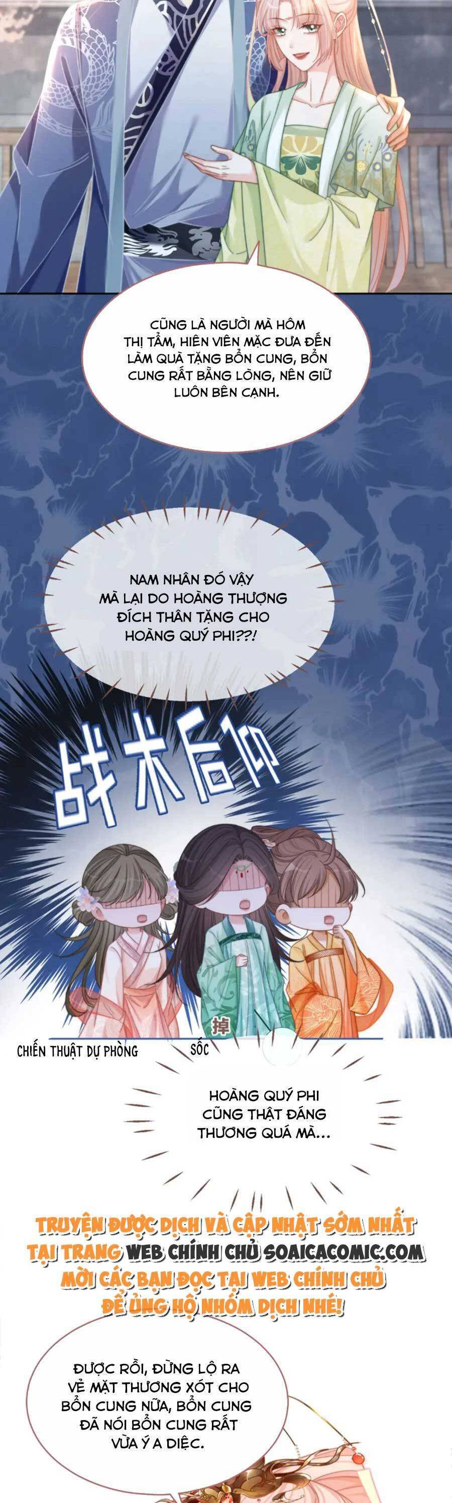 Xuyên Nhanh Nữ Phụ Bình Tĩnh Chút Chapter 129 - 28