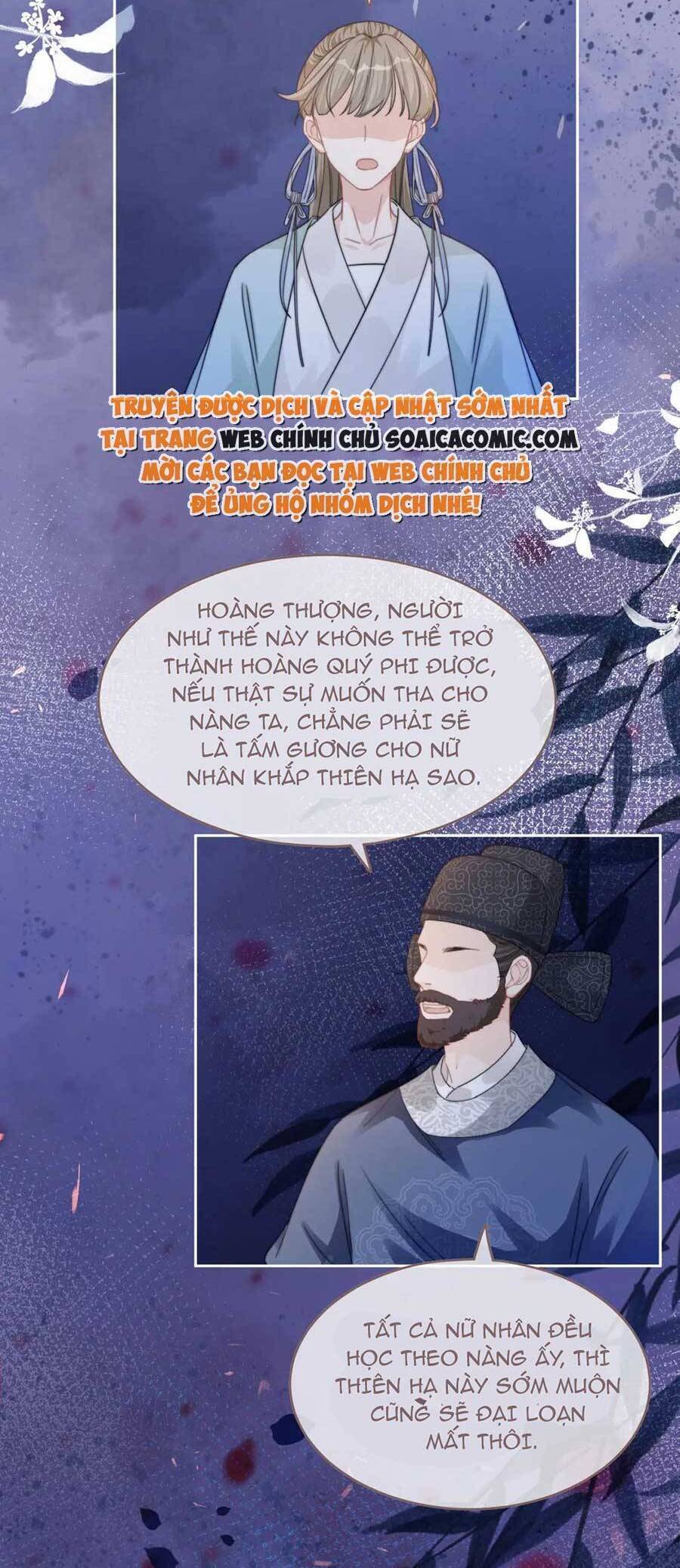 Xuyên Nhanh Nữ Phụ Bình Tĩnh Chút Chapter 131 - 15