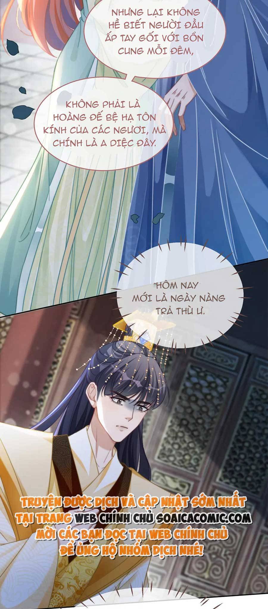 Xuyên Nhanh Nữ Phụ Bình Tĩnh Chút Chapter 131 - 25