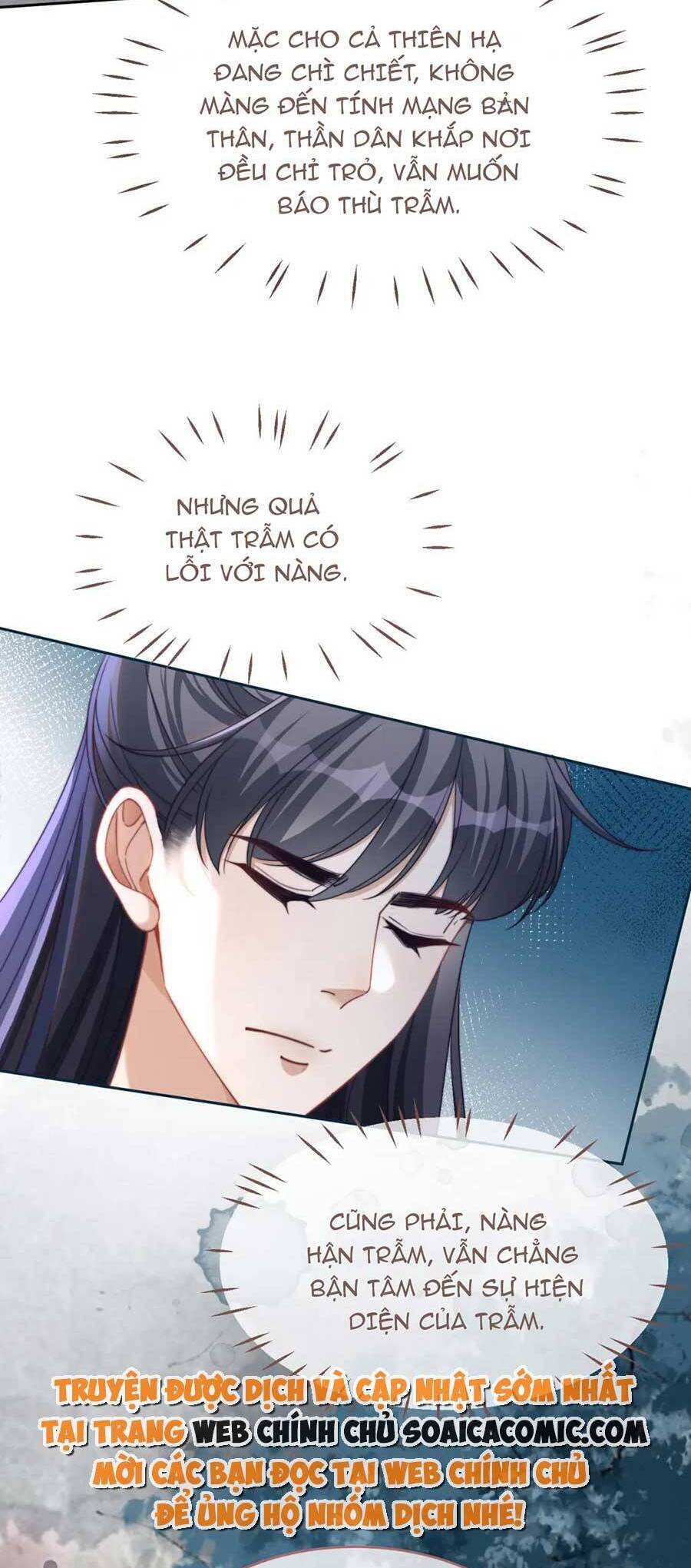 Xuyên Nhanh Nữ Phụ Bình Tĩnh Chút Chapter 131 - 26