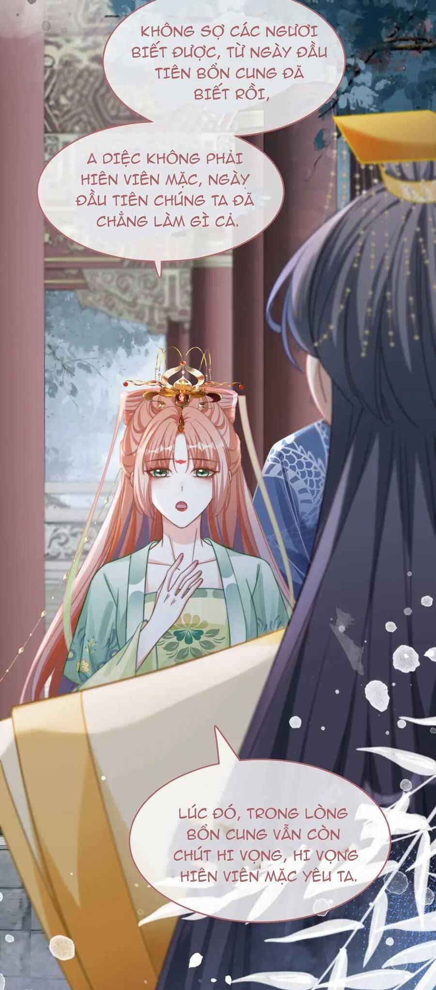 Xuyên Nhanh Nữ Phụ Bình Tĩnh Chút Chapter 131 - 27
