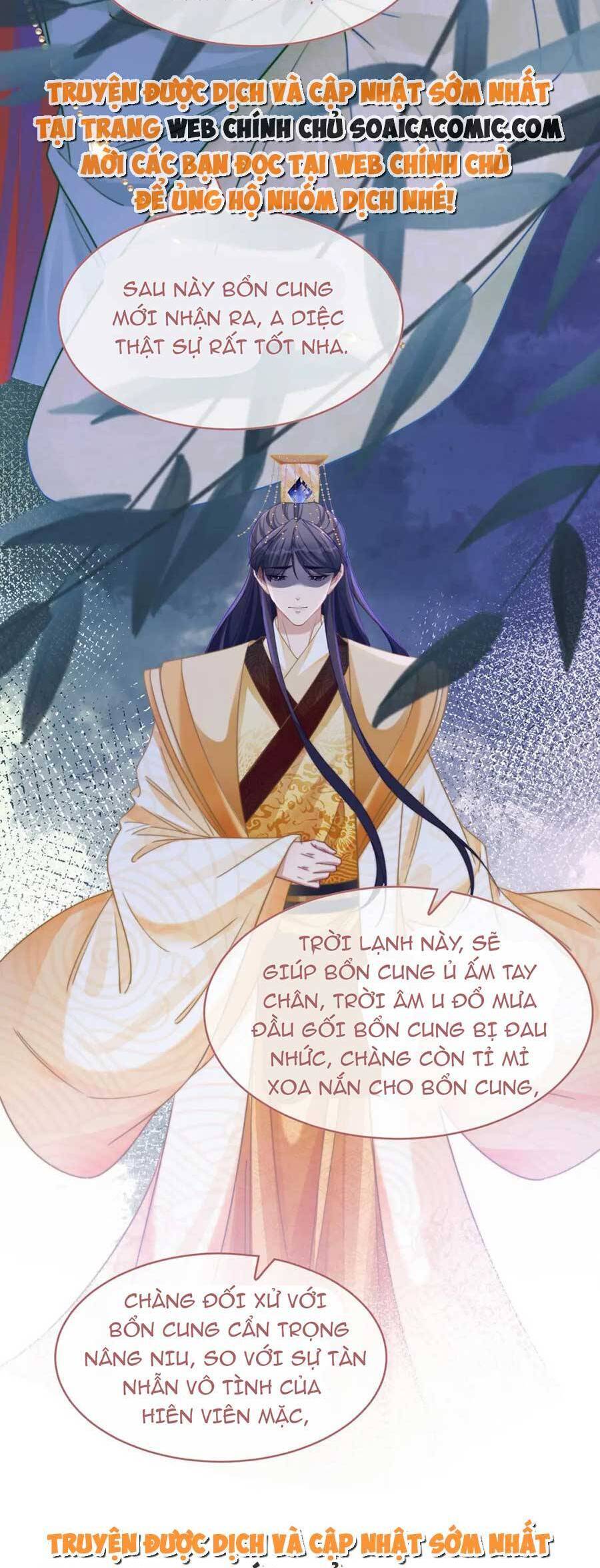 Xuyên Nhanh Nữ Phụ Bình Tĩnh Chút Chapter 131 - 29