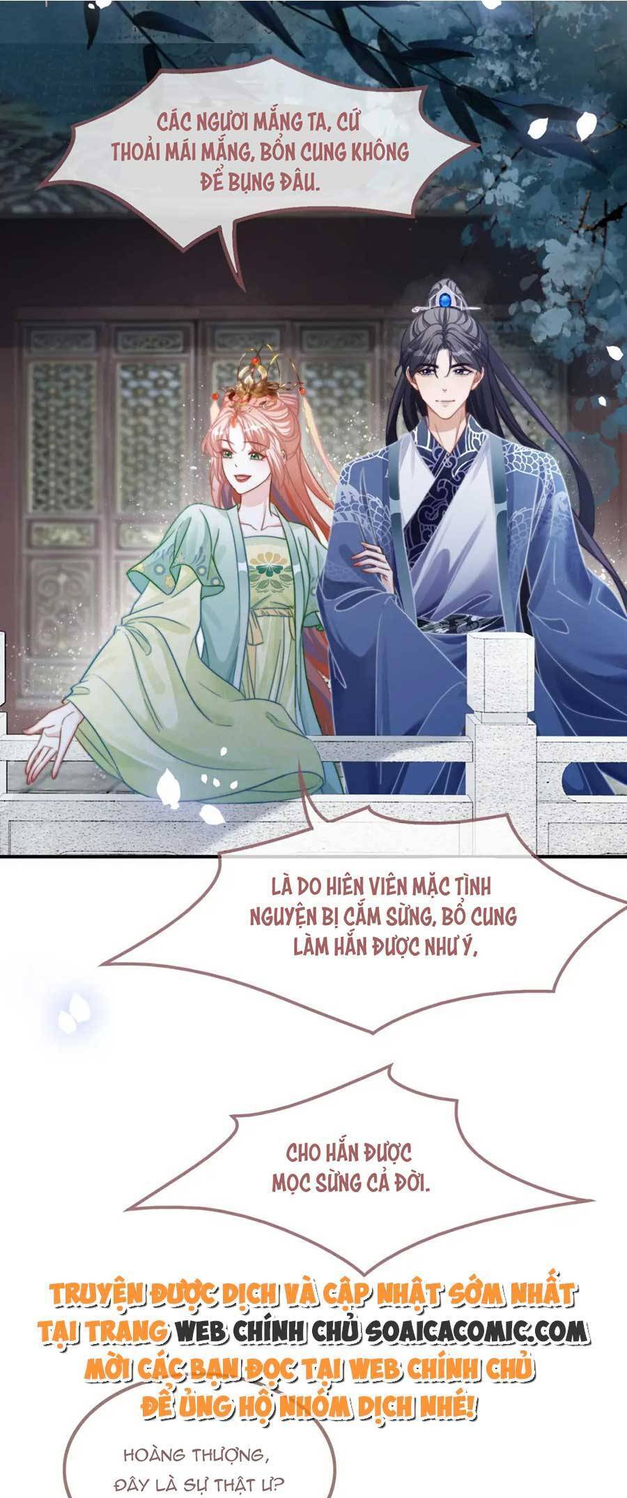Xuyên Nhanh Nữ Phụ Bình Tĩnh Chút Chapter 131 - 31