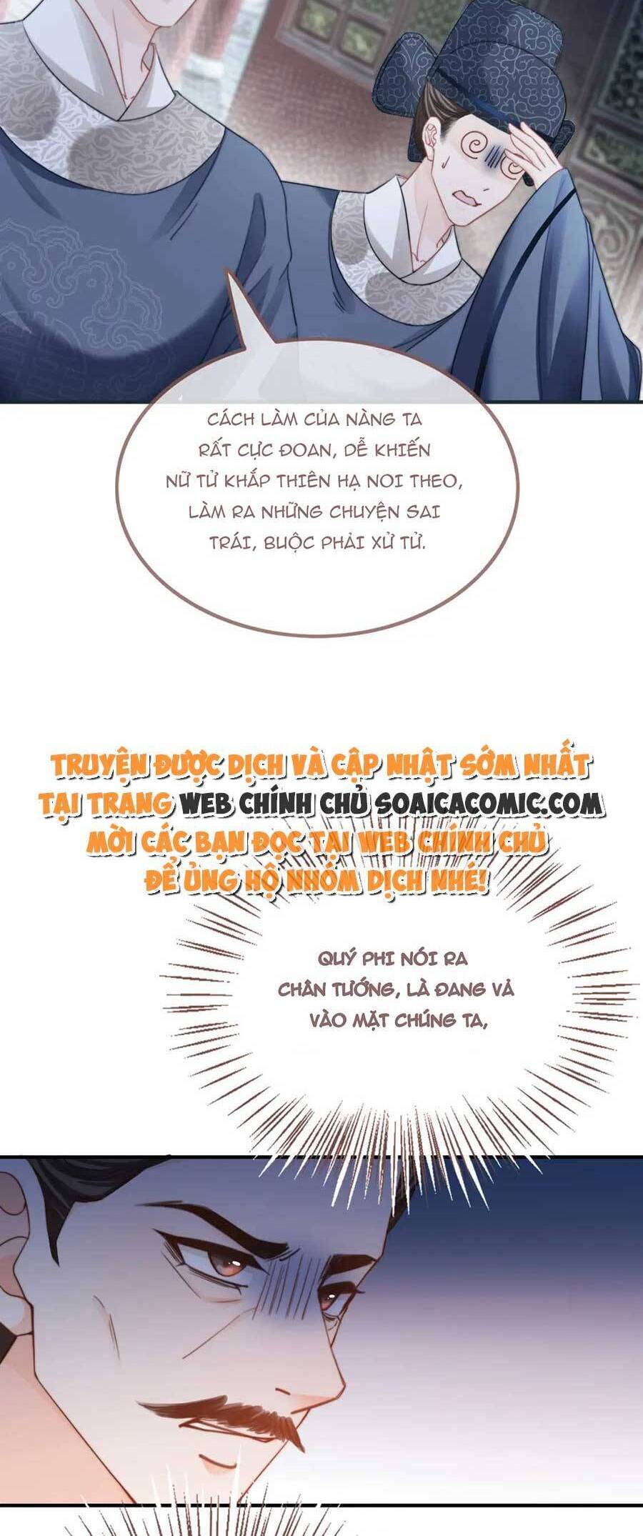 Xuyên Nhanh Nữ Phụ Bình Tĩnh Chút Chapter 131 - 33