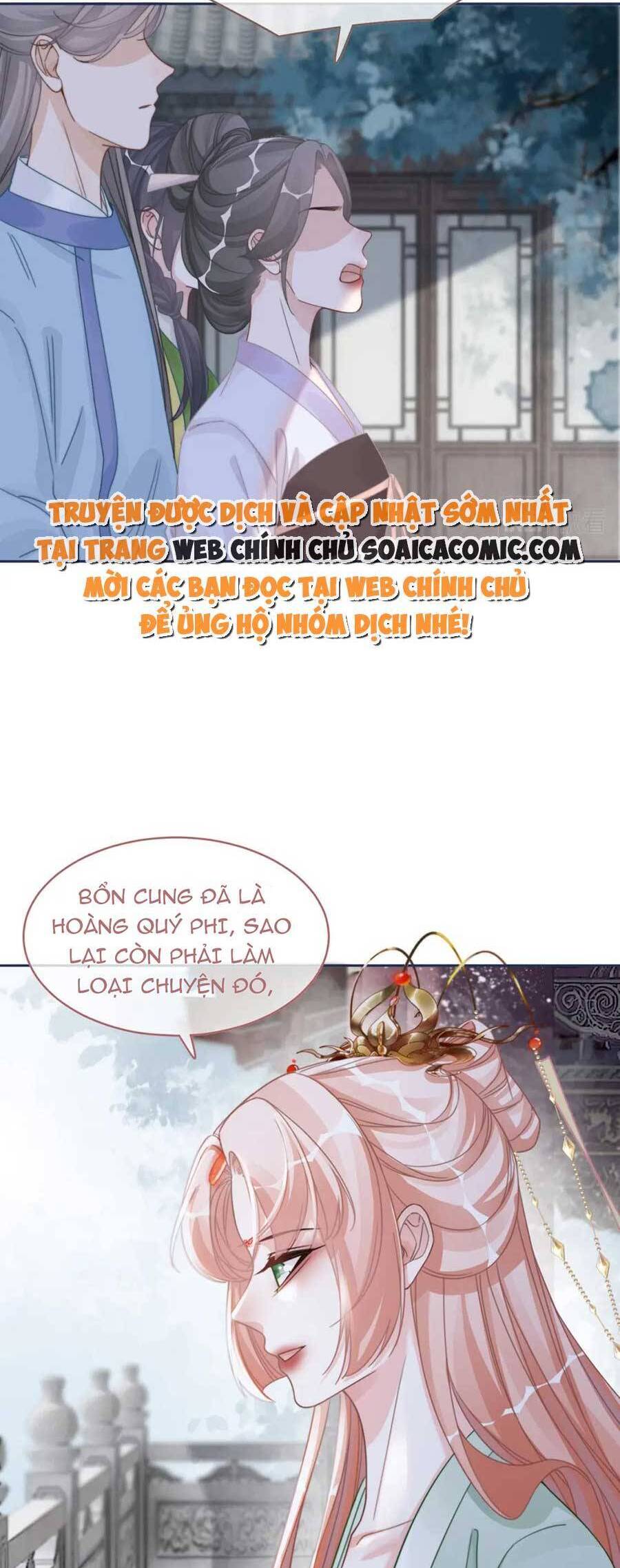 Xuyên Nhanh Nữ Phụ Bình Tĩnh Chút Chapter 131 - 5