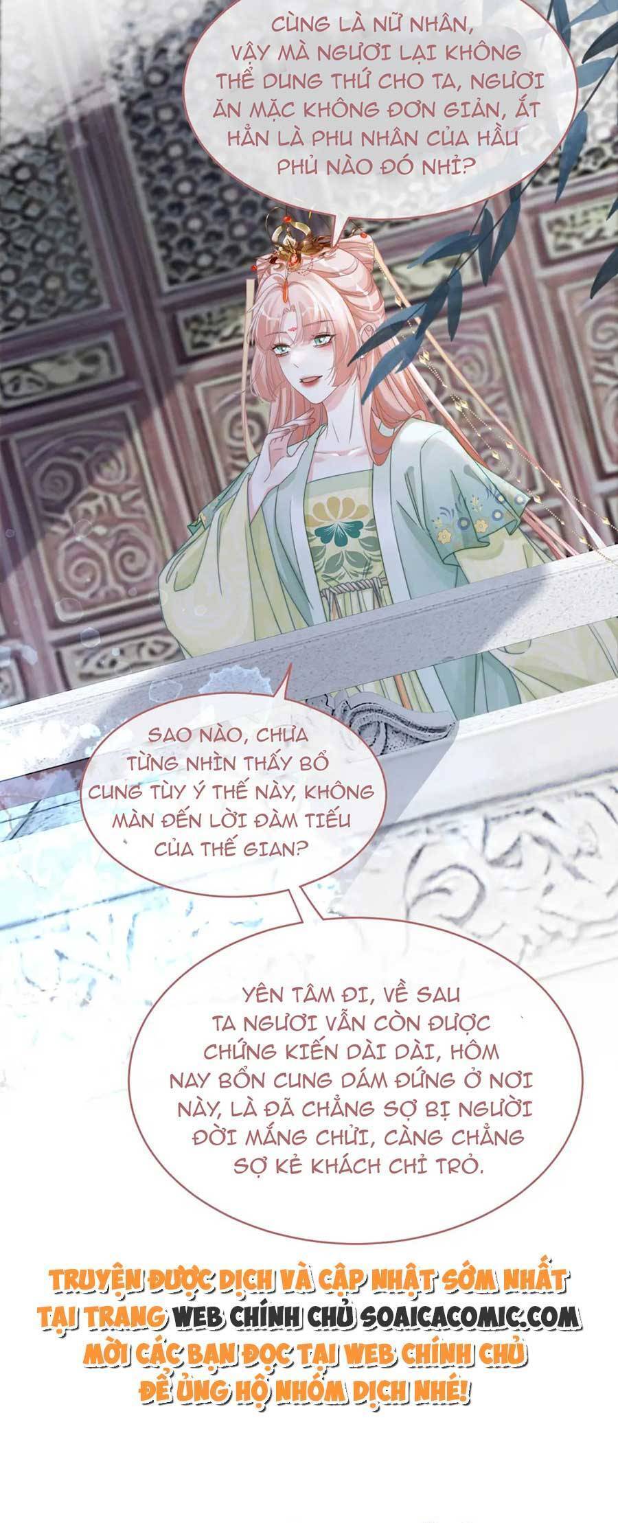 Xuyên Nhanh Nữ Phụ Bình Tĩnh Chút Chapter 131 - 7