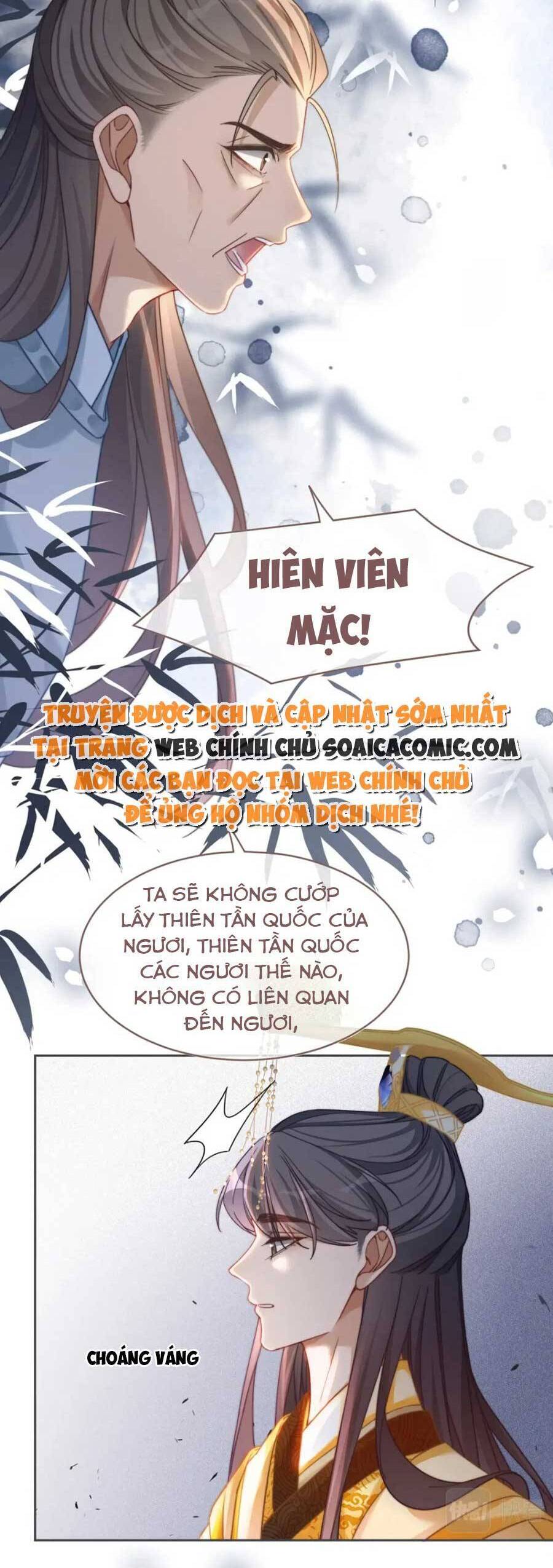 Xuyên Nhanh Nữ Phụ Bình Tĩnh Chút Chapter 132 - 21