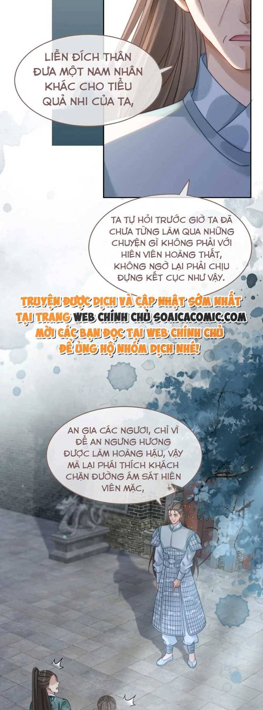 Xuyên Nhanh Nữ Phụ Bình Tĩnh Chút Chapter 132 - 25