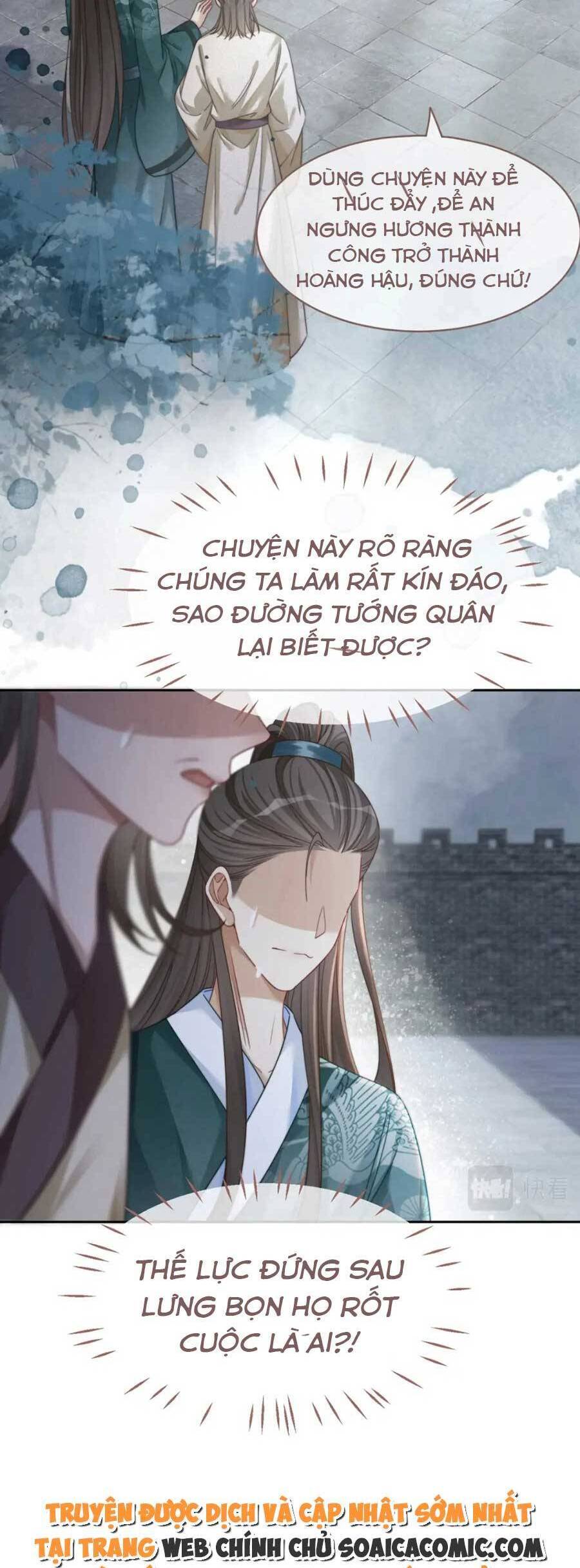 Xuyên Nhanh Nữ Phụ Bình Tĩnh Chút Chapter 132 - 26