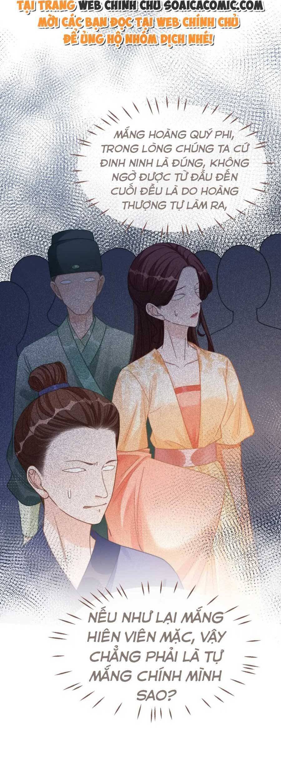 Xuyên Nhanh Nữ Phụ Bình Tĩnh Chút Chapter 132 - 29