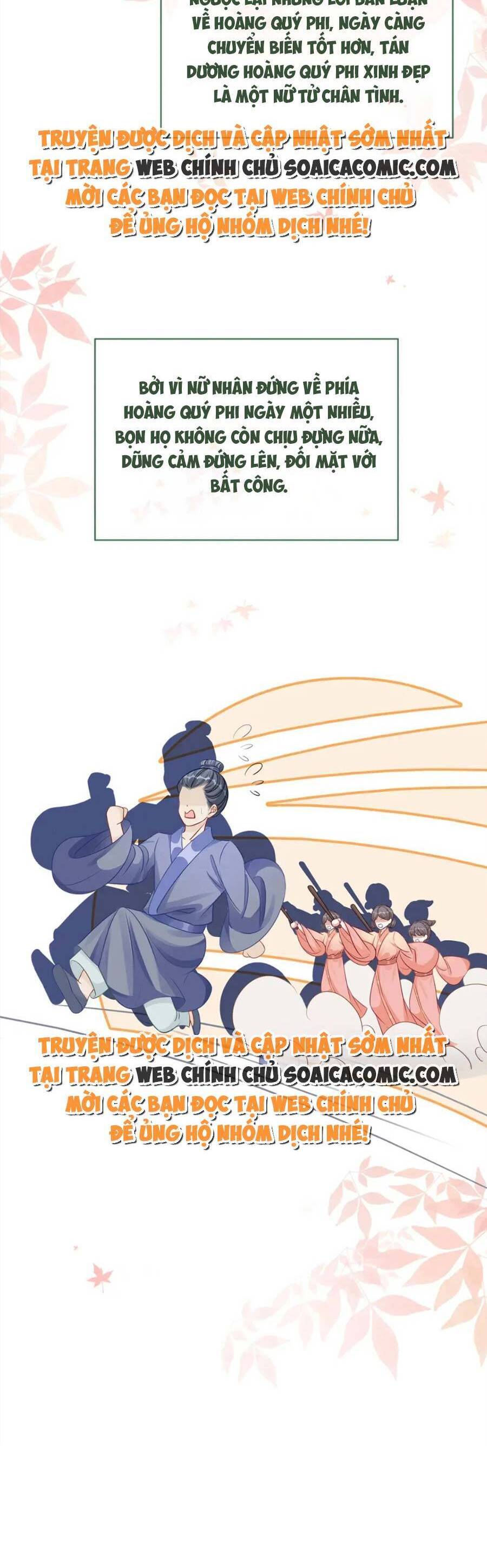 Xuyên Nhanh Nữ Phụ Bình Tĩnh Chút Chapter 132 - 33