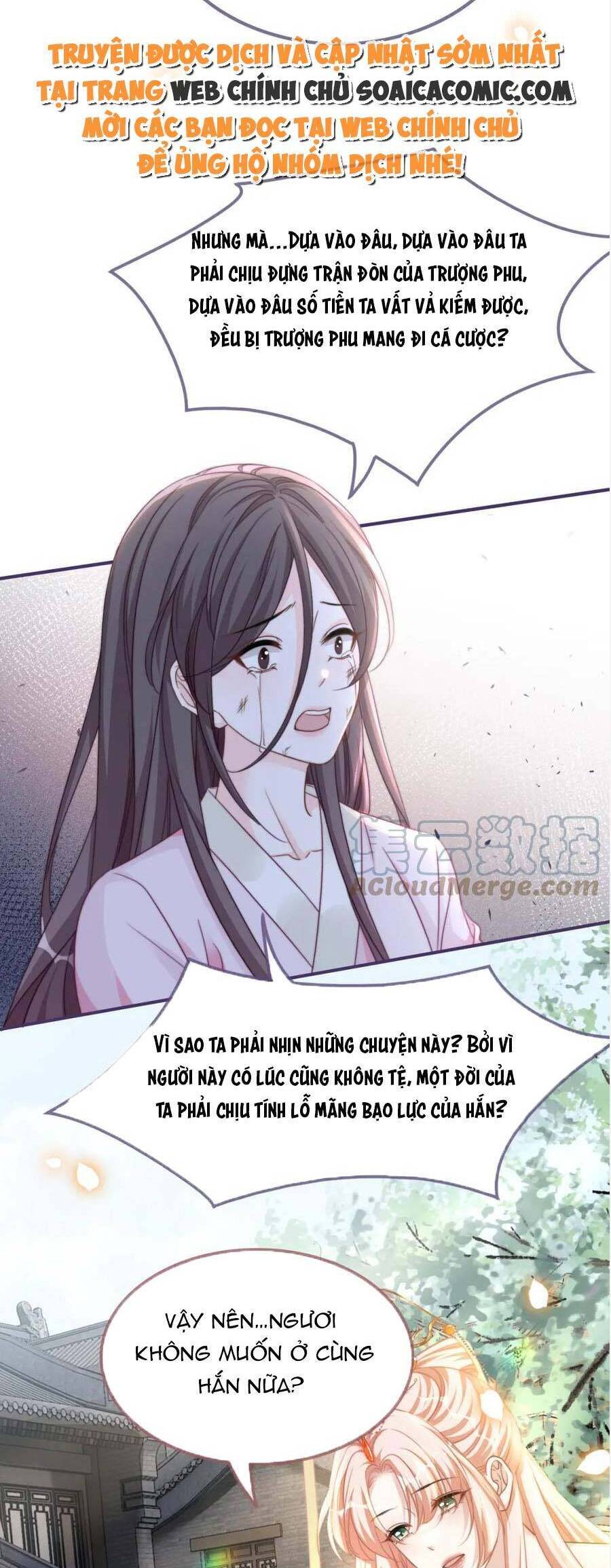 Xuyên Nhanh Nữ Phụ Bình Tĩnh Chút Chapter 133 - 3