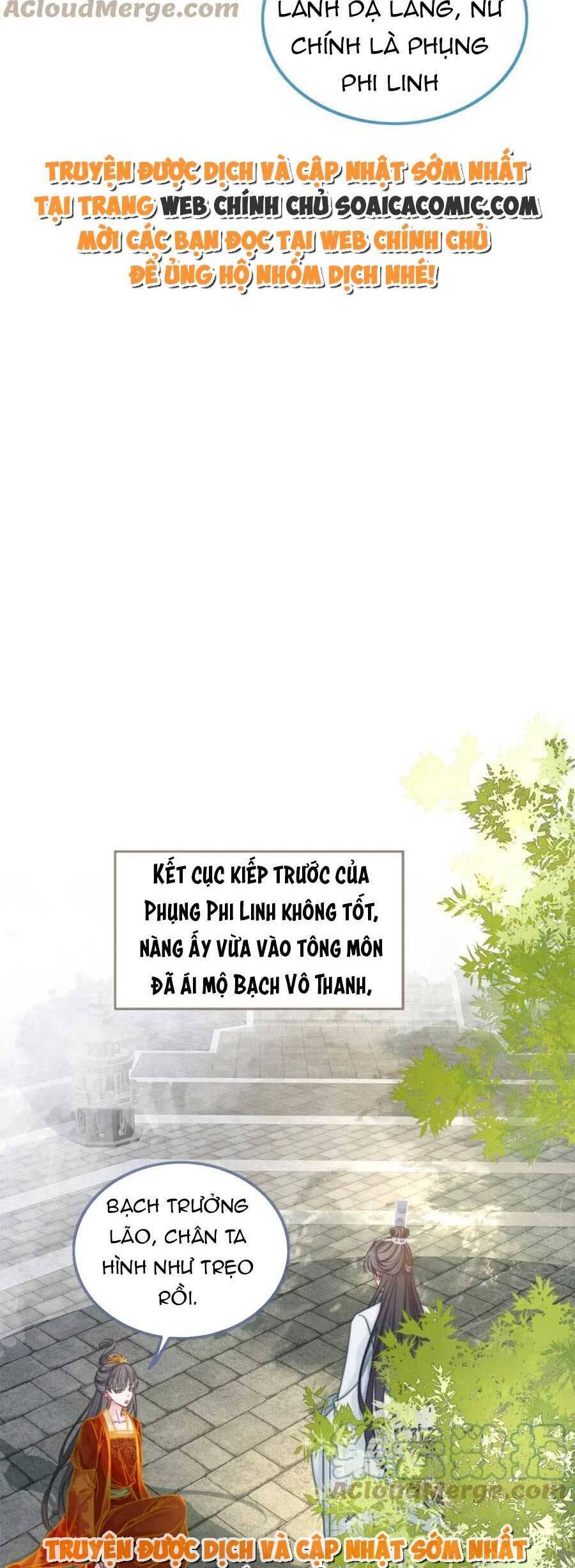 Xuyên Nhanh Nữ Phụ Bình Tĩnh Chút Chapter 134 - 23