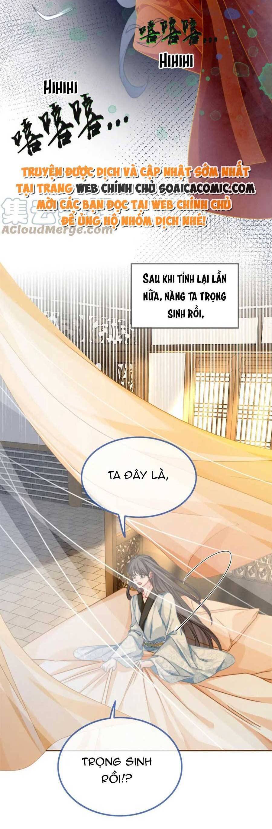 Xuyên Nhanh Nữ Phụ Bình Tĩnh Chút Chapter 134 - 29