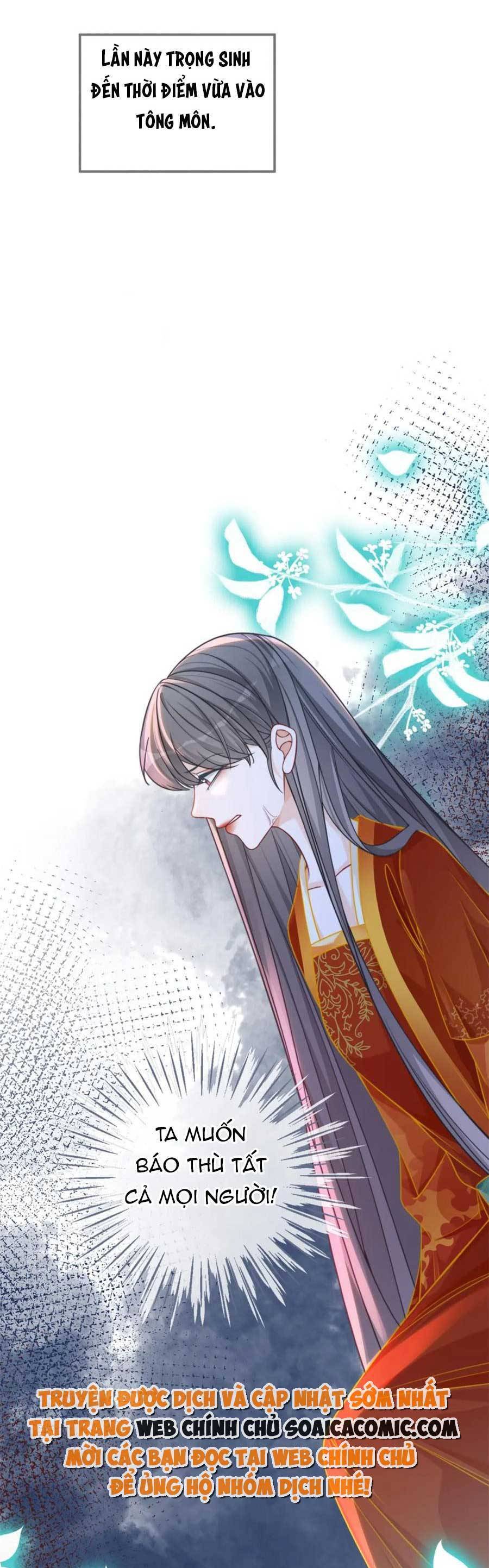 Xuyên Nhanh Nữ Phụ Bình Tĩnh Chút Chapter 134 - 30