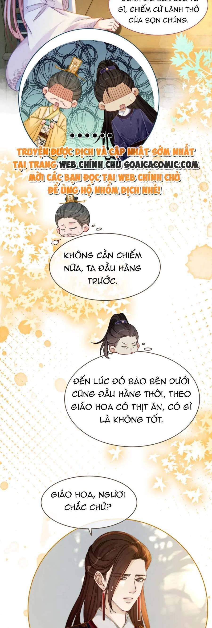 Xuyên Nhanh Nữ Phụ Bình Tĩnh Chút Chapter 135 - 26