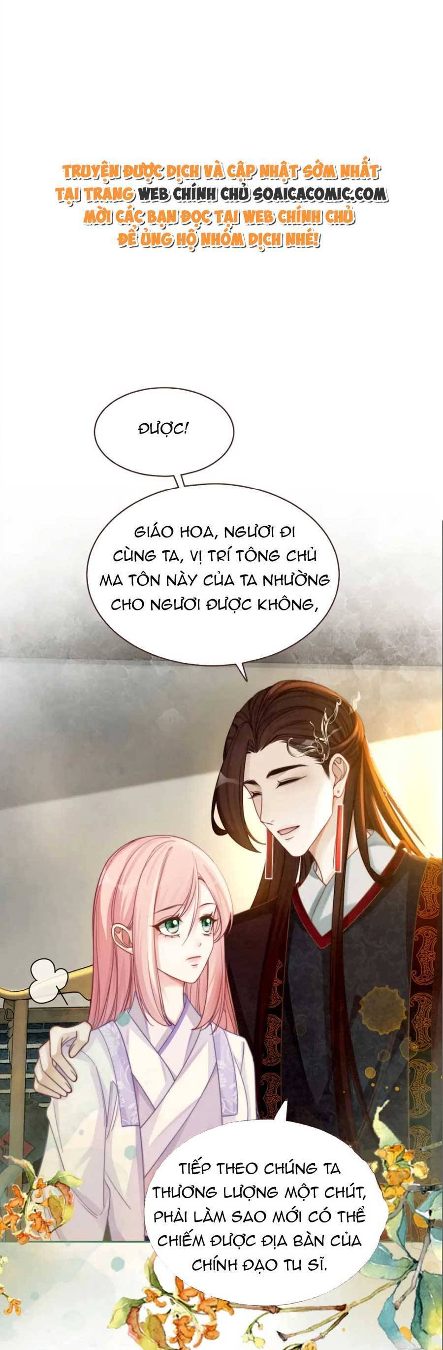Xuyên Nhanh Nữ Phụ Bình Tĩnh Chút Chapter 136 - 1