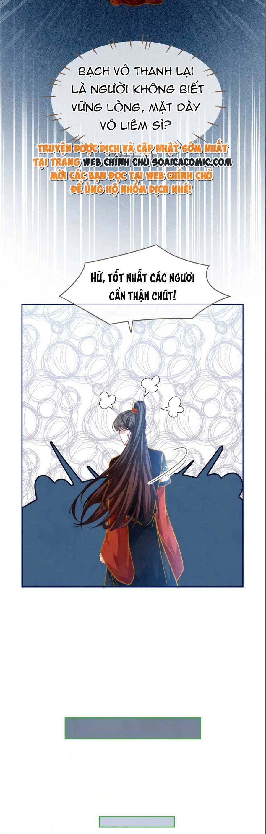 Xuyên Nhanh Nữ Phụ Bình Tĩnh Chút Chapter 139 - 17
