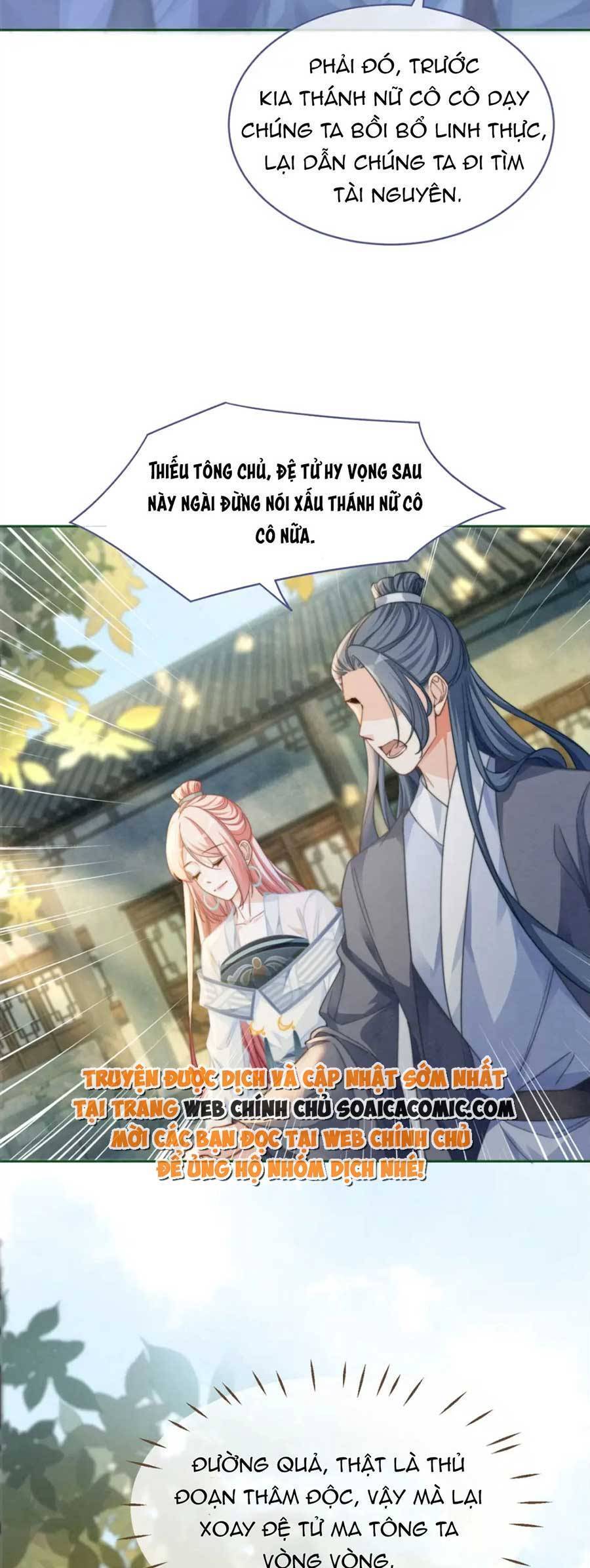Xuyên Nhanh Nữ Phụ Bình Tĩnh Chút Chapter 139 - 3