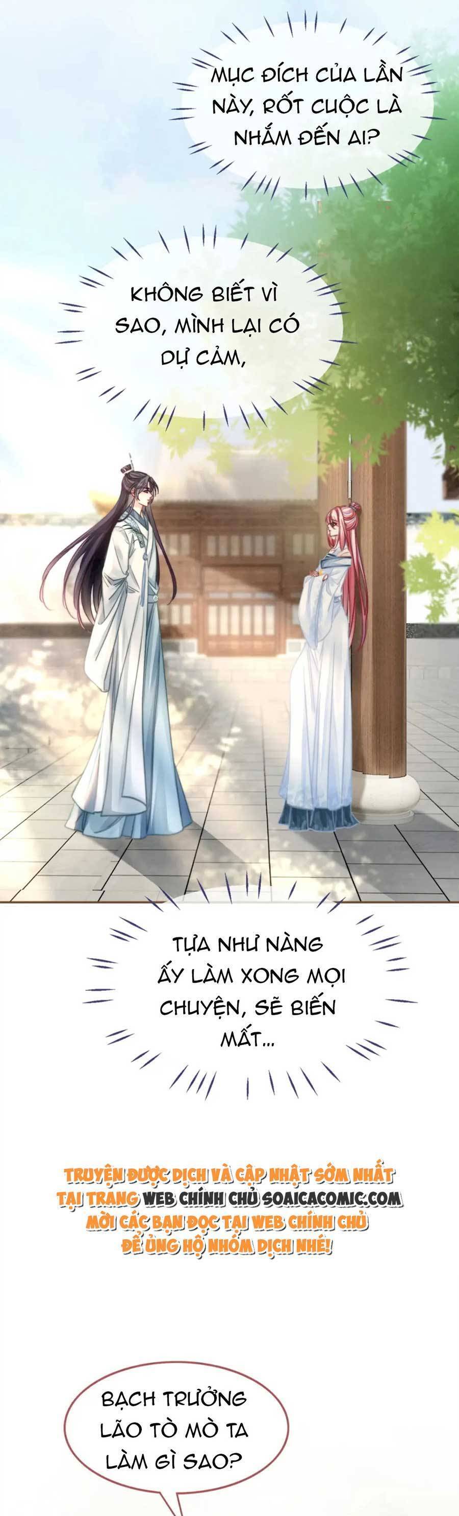 Xuyên Nhanh Nữ Phụ Bình Tĩnh Chút Chapter 141 - 23